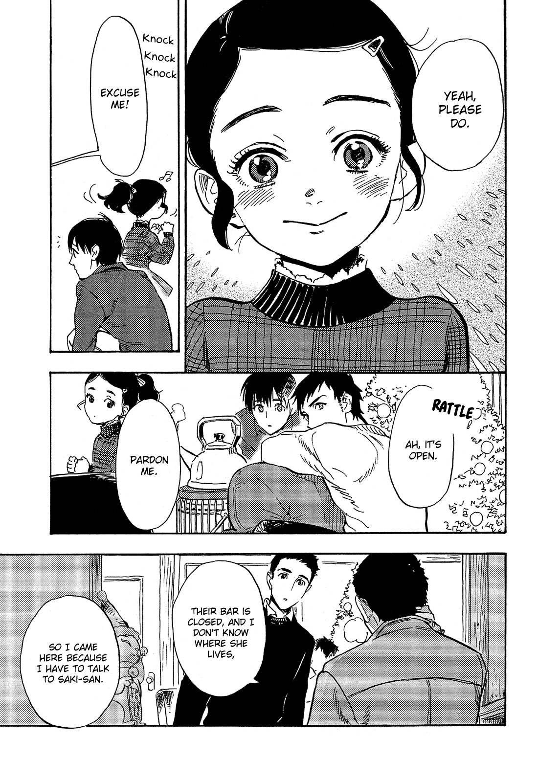 Shimanami Tasogare Chapter 18 page 26 - Chapter 18