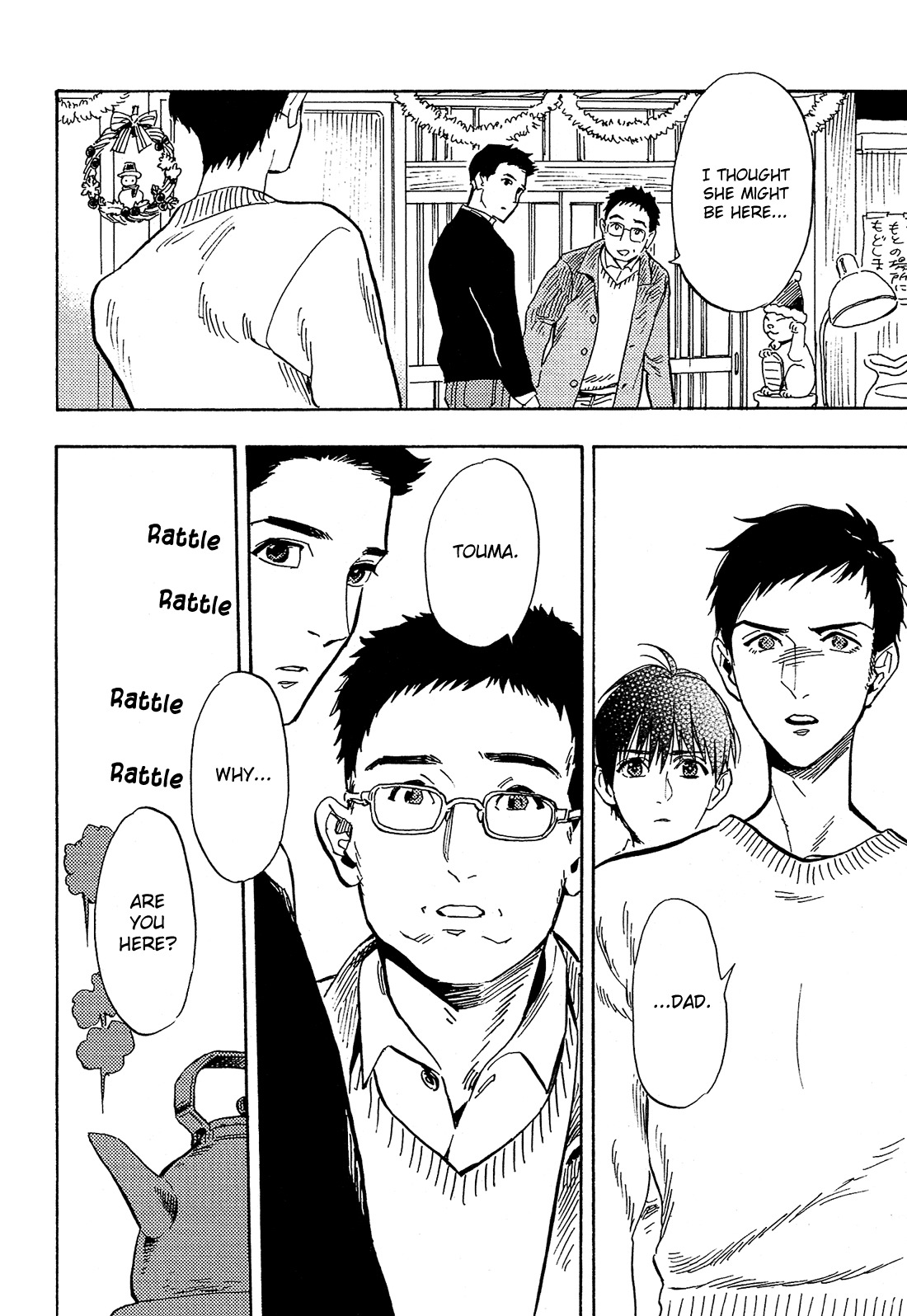 Shimanami Tasogare Chapter 18 page 27 - Chapter 18
