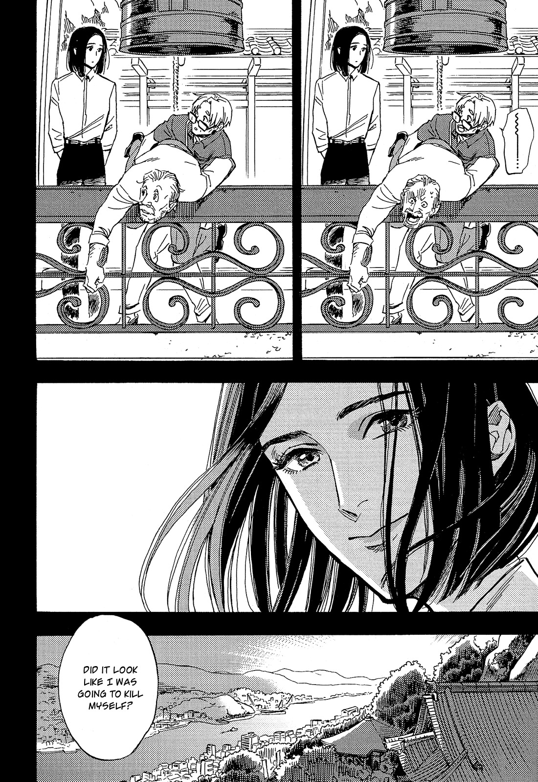 Shimanami Tasogare Chapter 18 page 3 - Chapter 18
