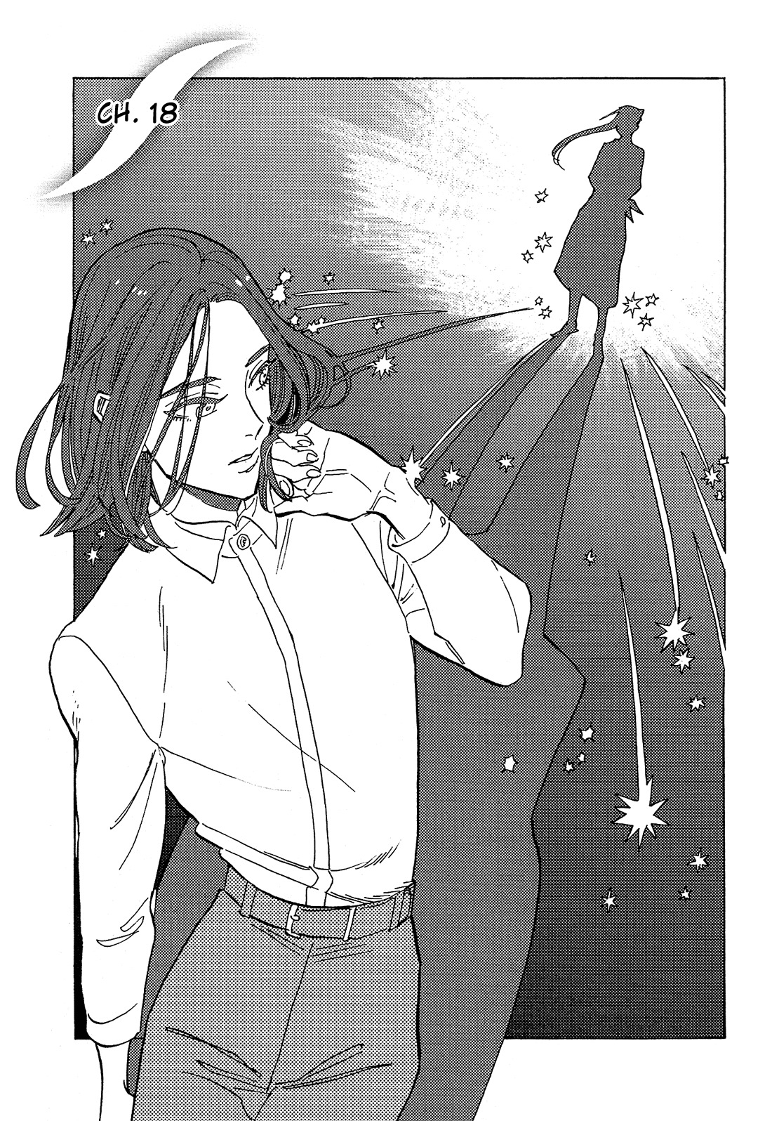 Shimanami Tasogare Chapter 18 page 4 - Chapter 18