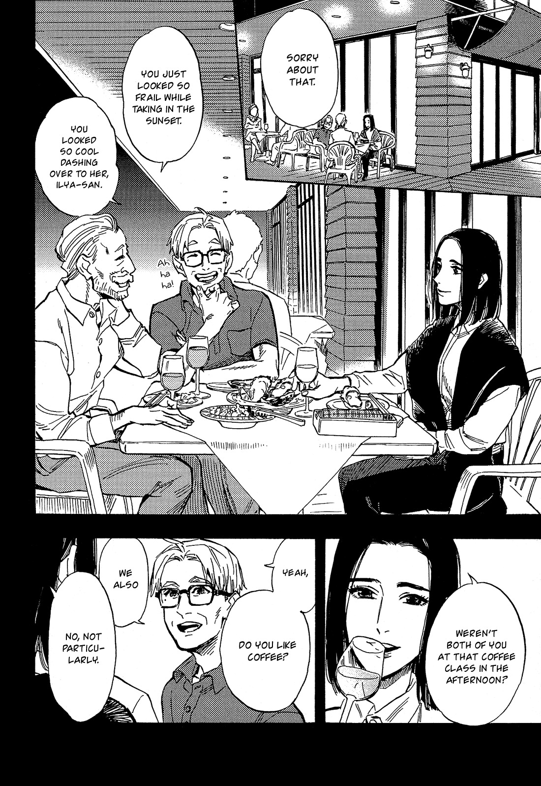 Shimanami Tasogare Chapter 18 page 5 - Chapter 18