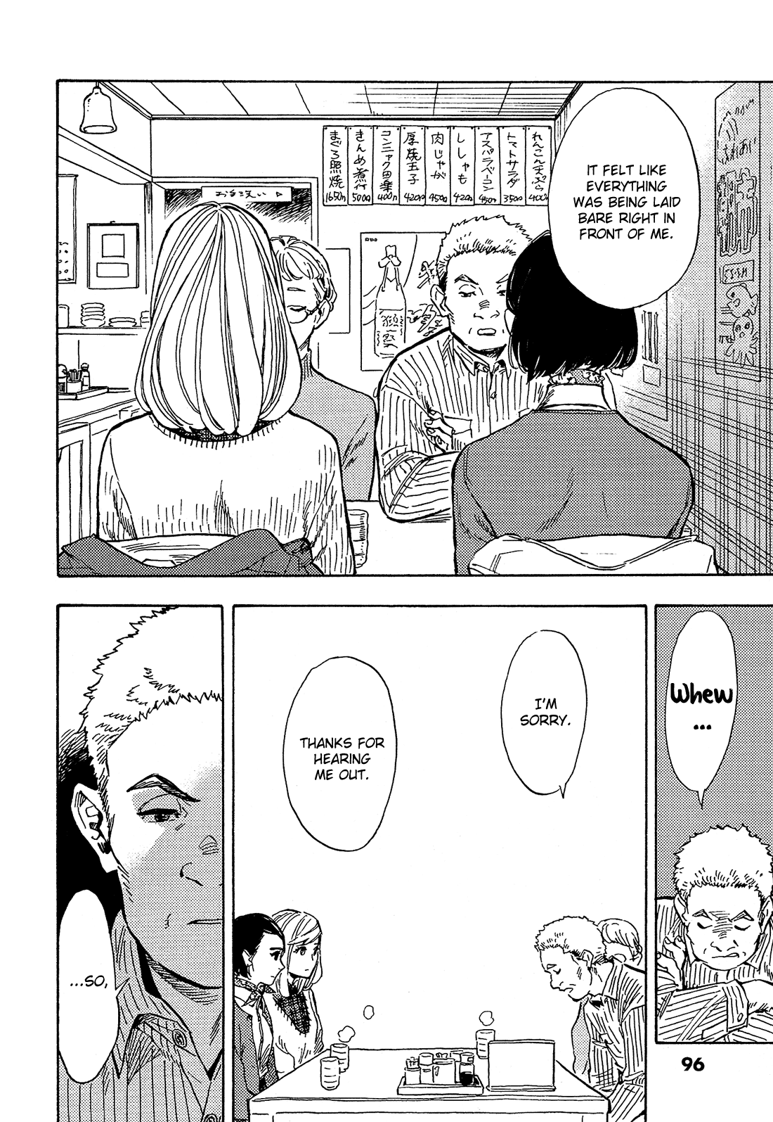 Shimanami Tasogare Chapter 19 page 11 - Chapter 19