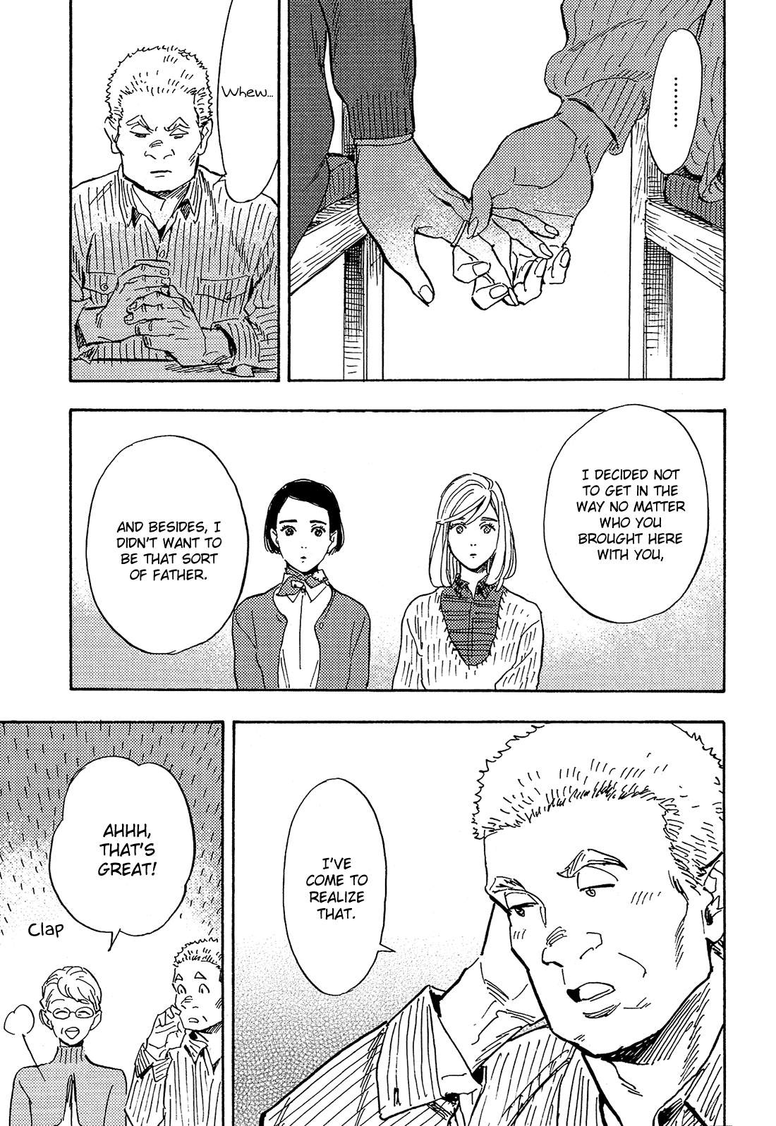 Shimanami Tasogare Chapter 19 page 14 - Chapter 19