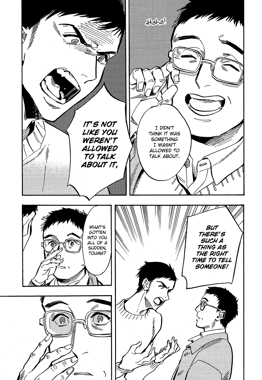 Shimanami Tasogare Chapter 19 page 20 - Chapter 19
