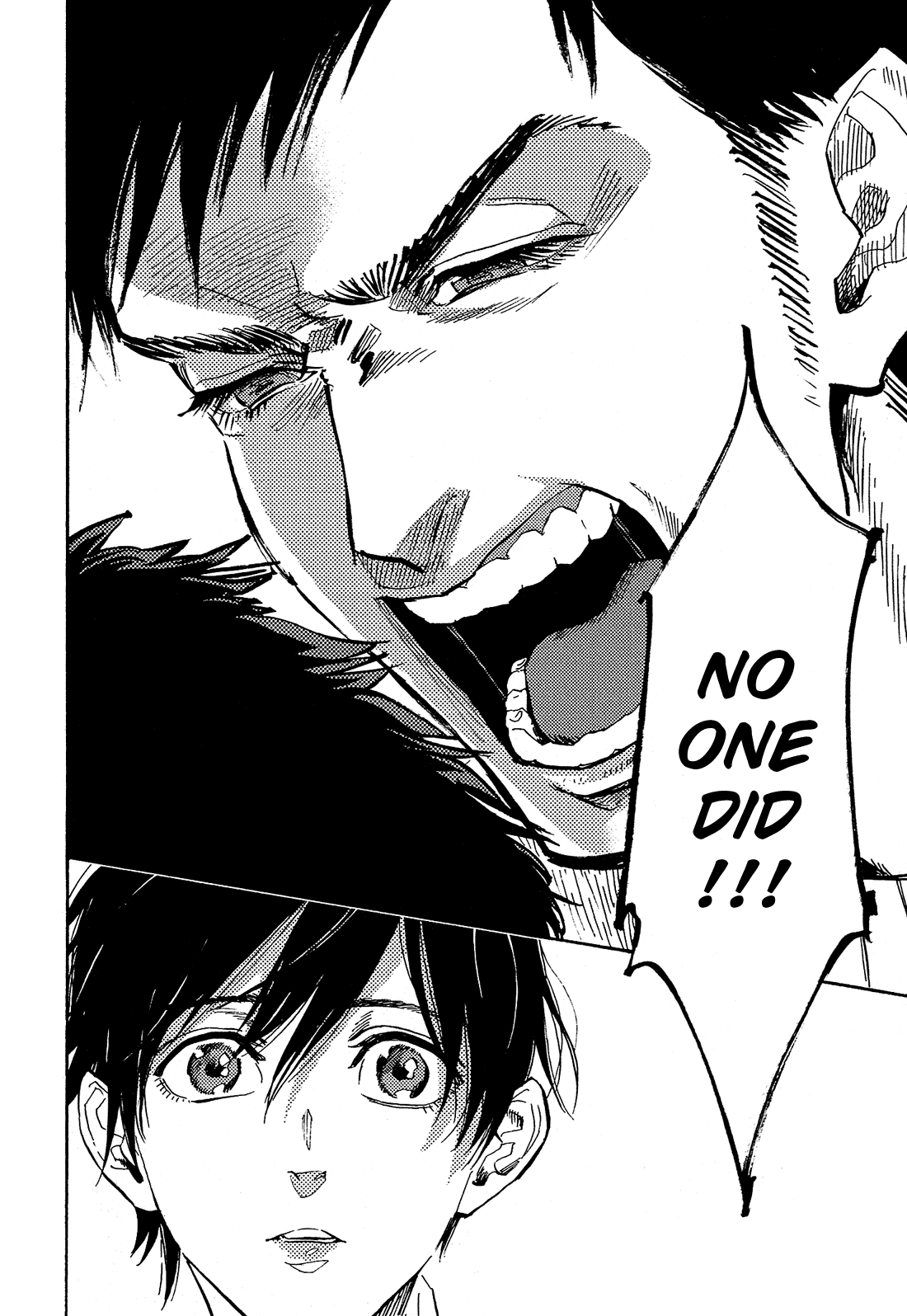 Shimanami Tasogare Chapter 19 page 23 - Chapter 19
