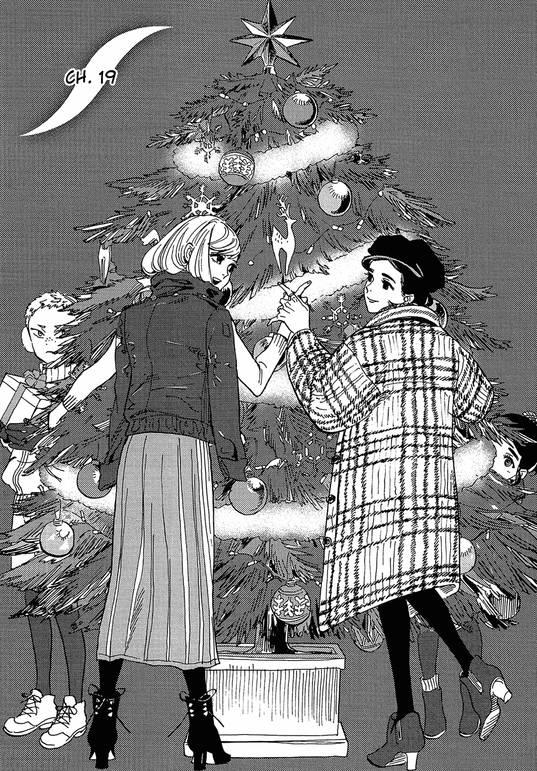 Shimanami Tasogare Chapter 19 page 4 - Chapter 19