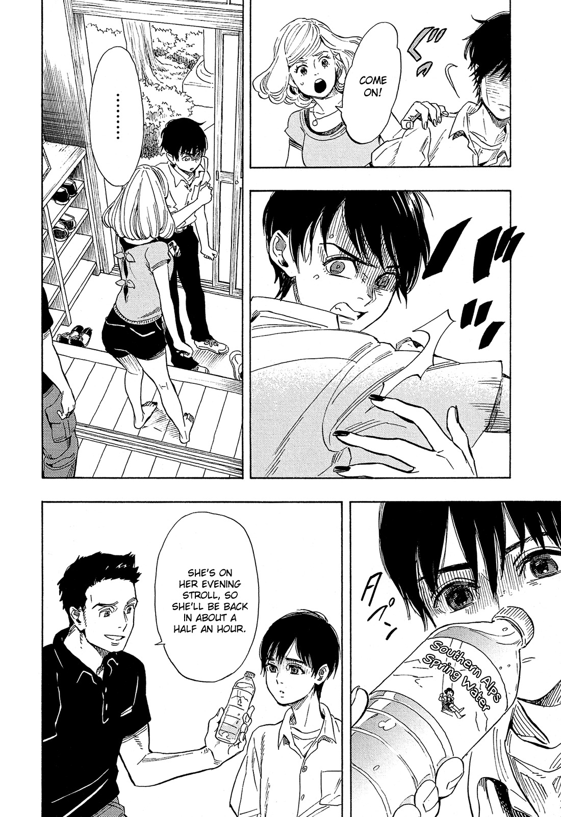 Shimanami Tasogare Chapter 2 page 12 - Chapter 2