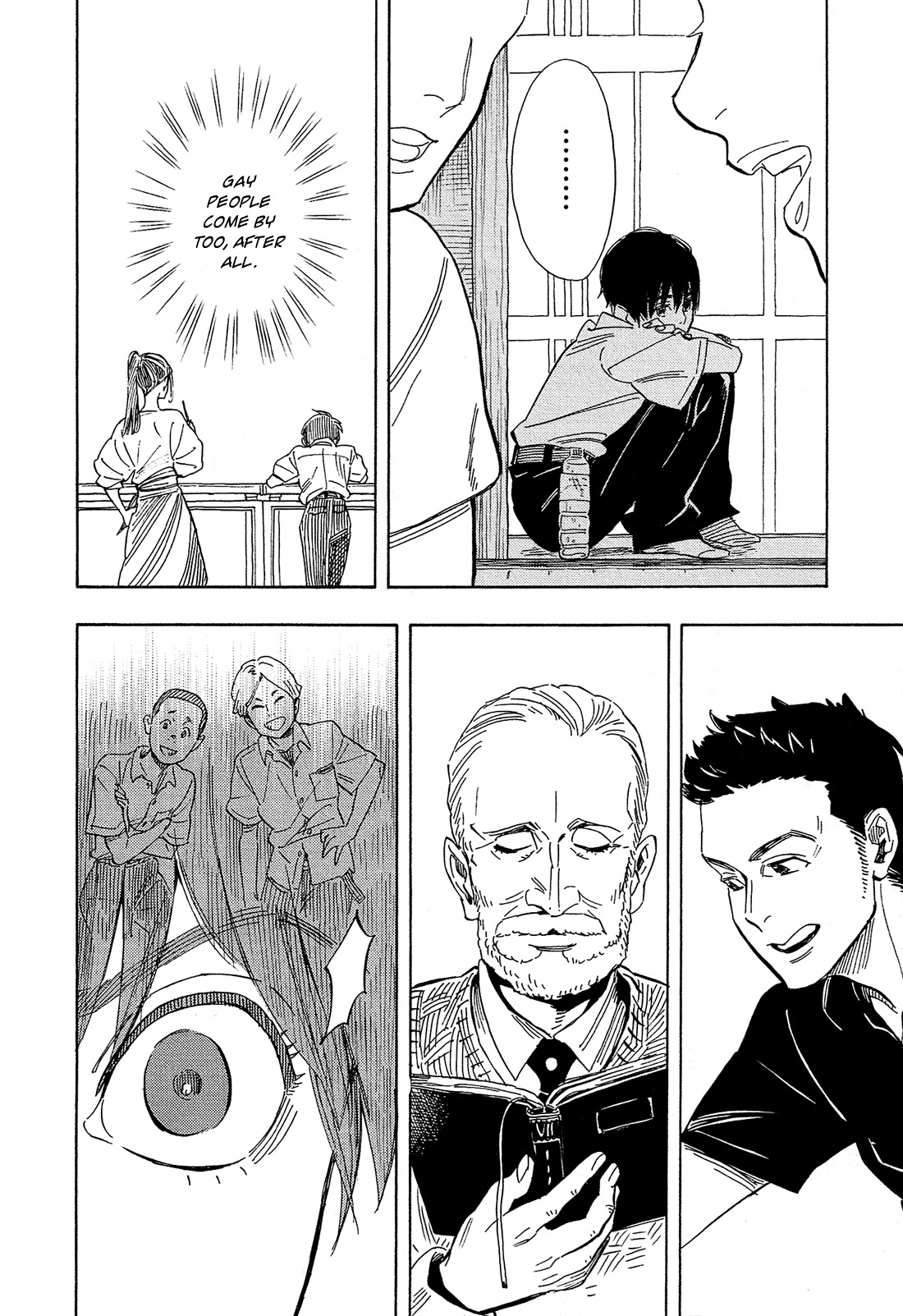 Shimanami Tasogare Chapter 2 page 14 - Chapter 2