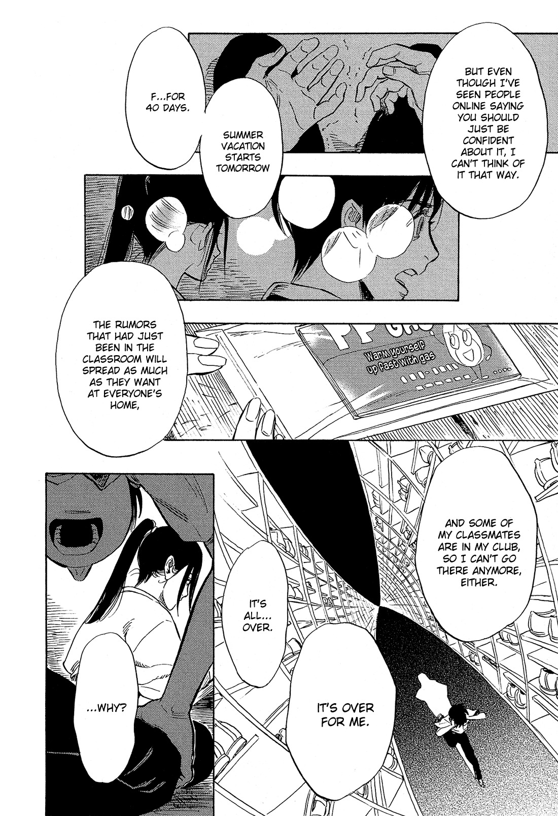Shimanami Tasogare Chapter 2 page 22 - Chapter 2