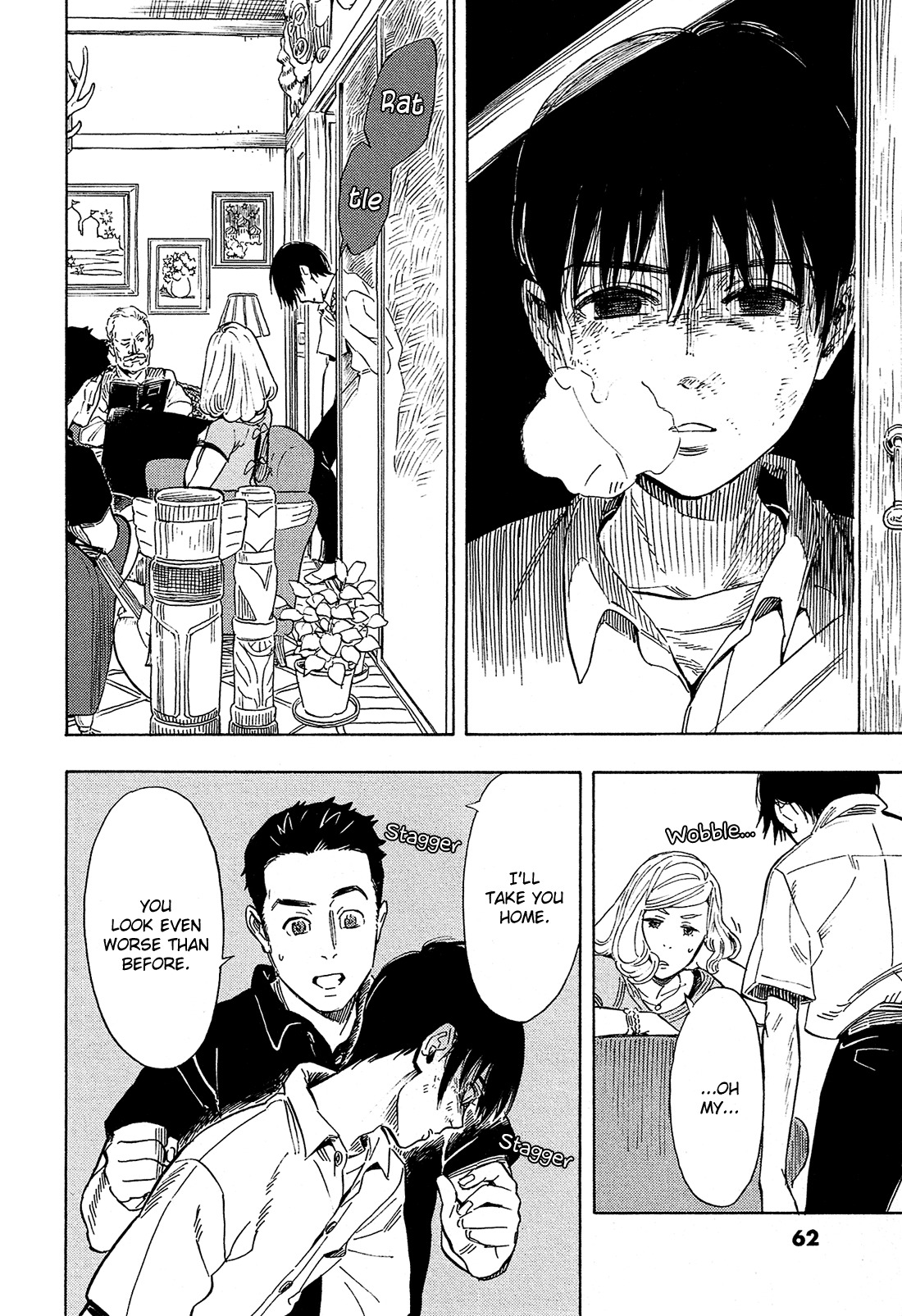 Shimanami Tasogare Chapter 2 page 26 - Chapter 2