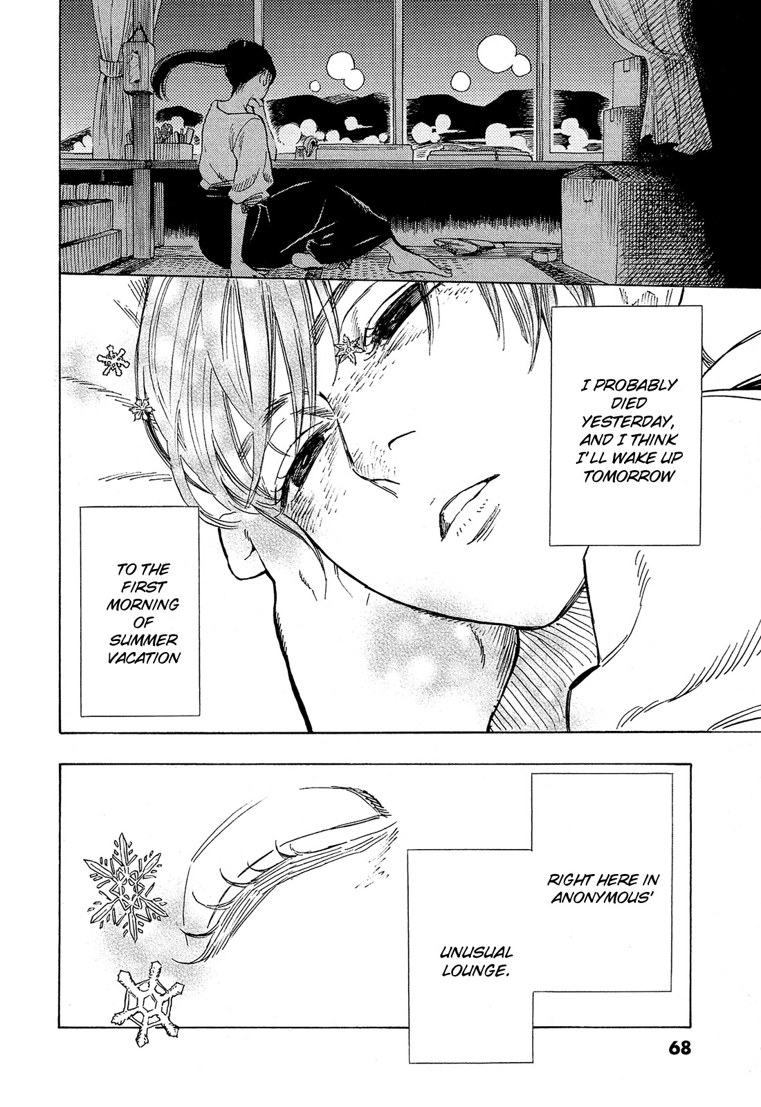 Shimanami Tasogare Chapter 2 page 32 - Chapter 2