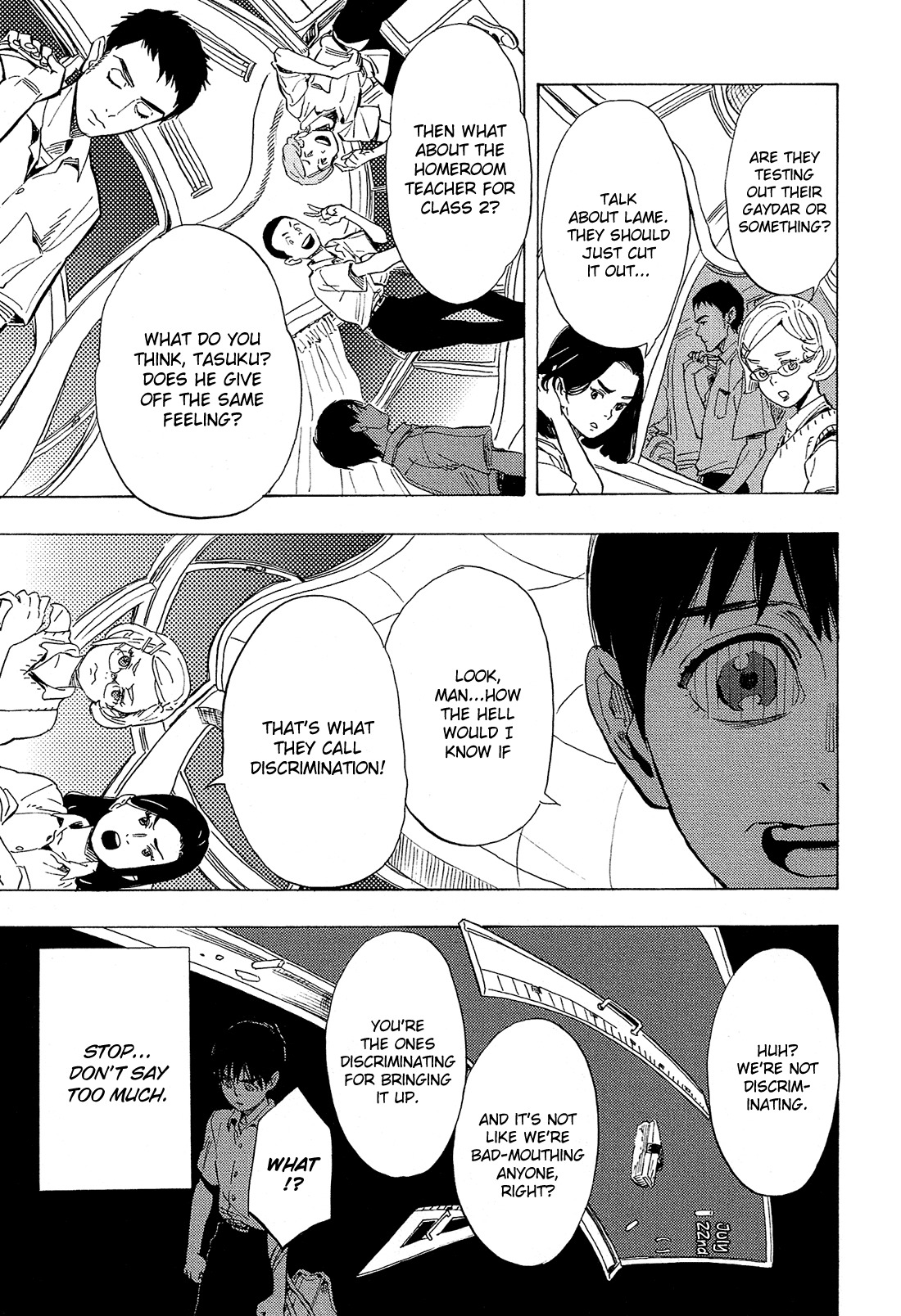 Shimanami Tasogare Chapter 2 page 5 - Chapter 2