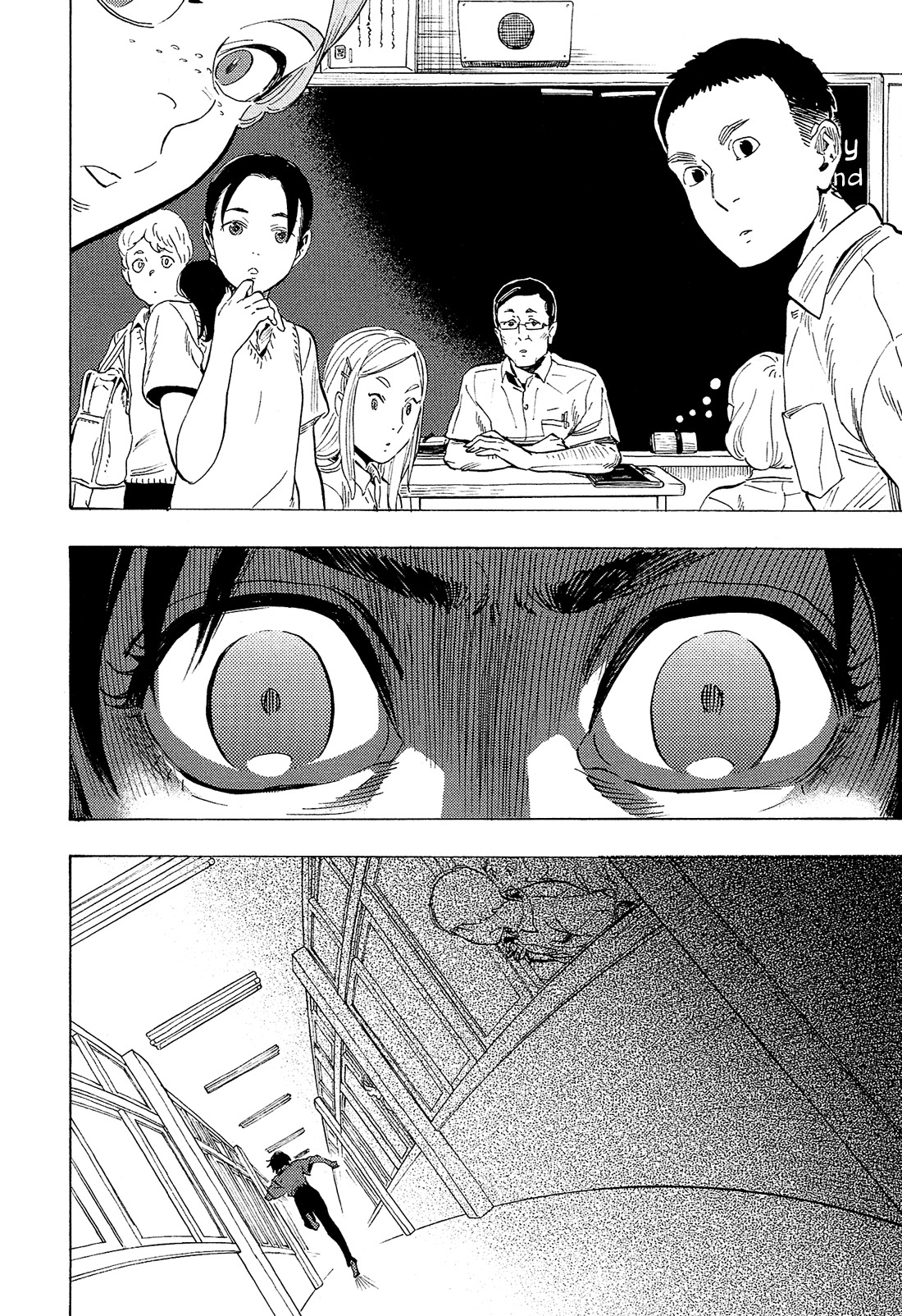 Shimanami Tasogare Chapter 2 page 8 - Chapter 2