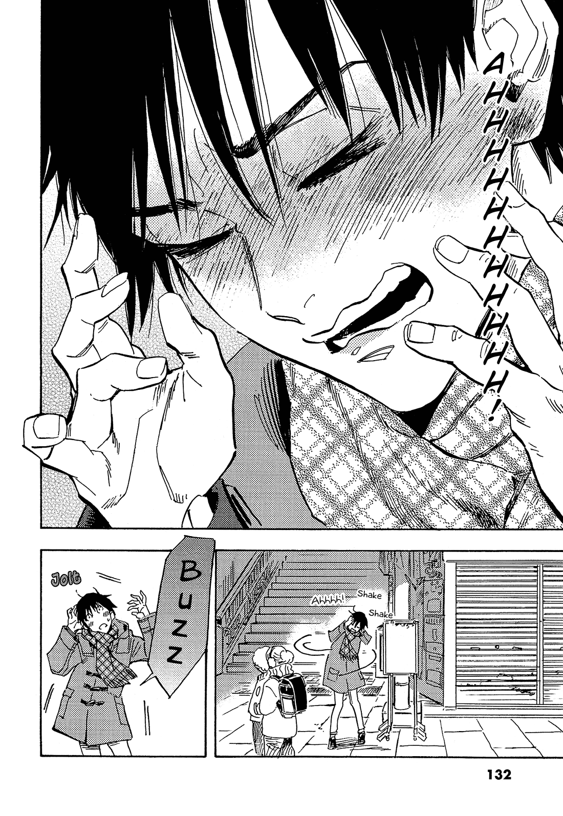 Shimanami Tasogare Chapter 20 page 19 - Chapter 20