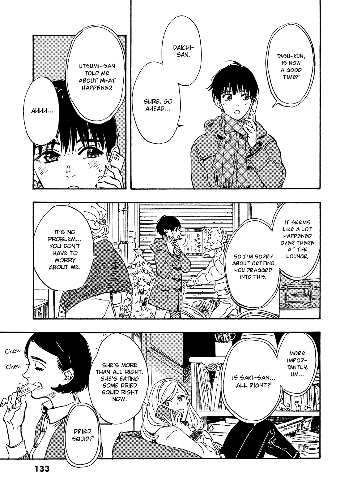 Shimanami Tasogare Chapter 20 page 20 - Chapter 20