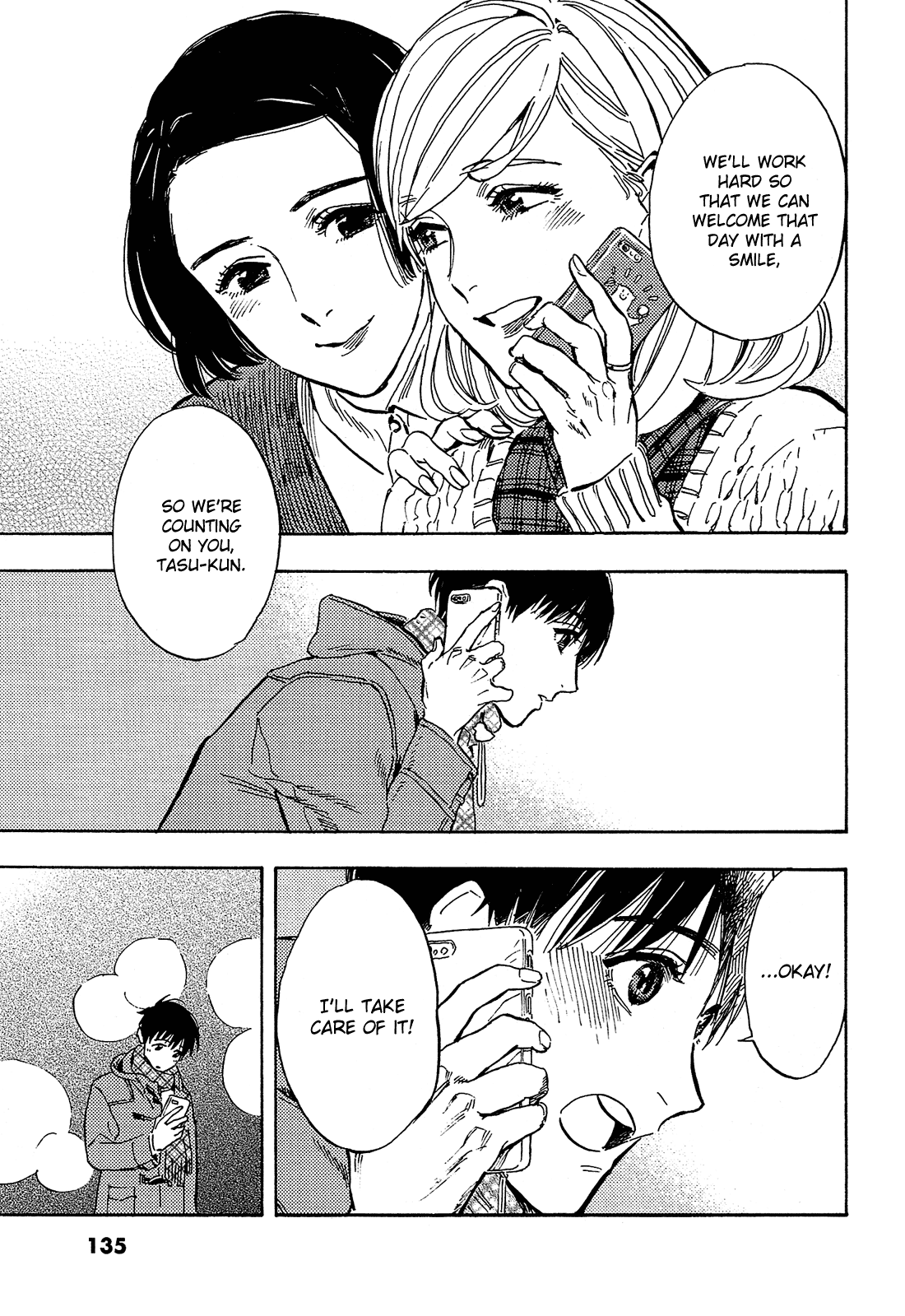 Shimanami Tasogare Chapter 20 page 22 - Chapter 20