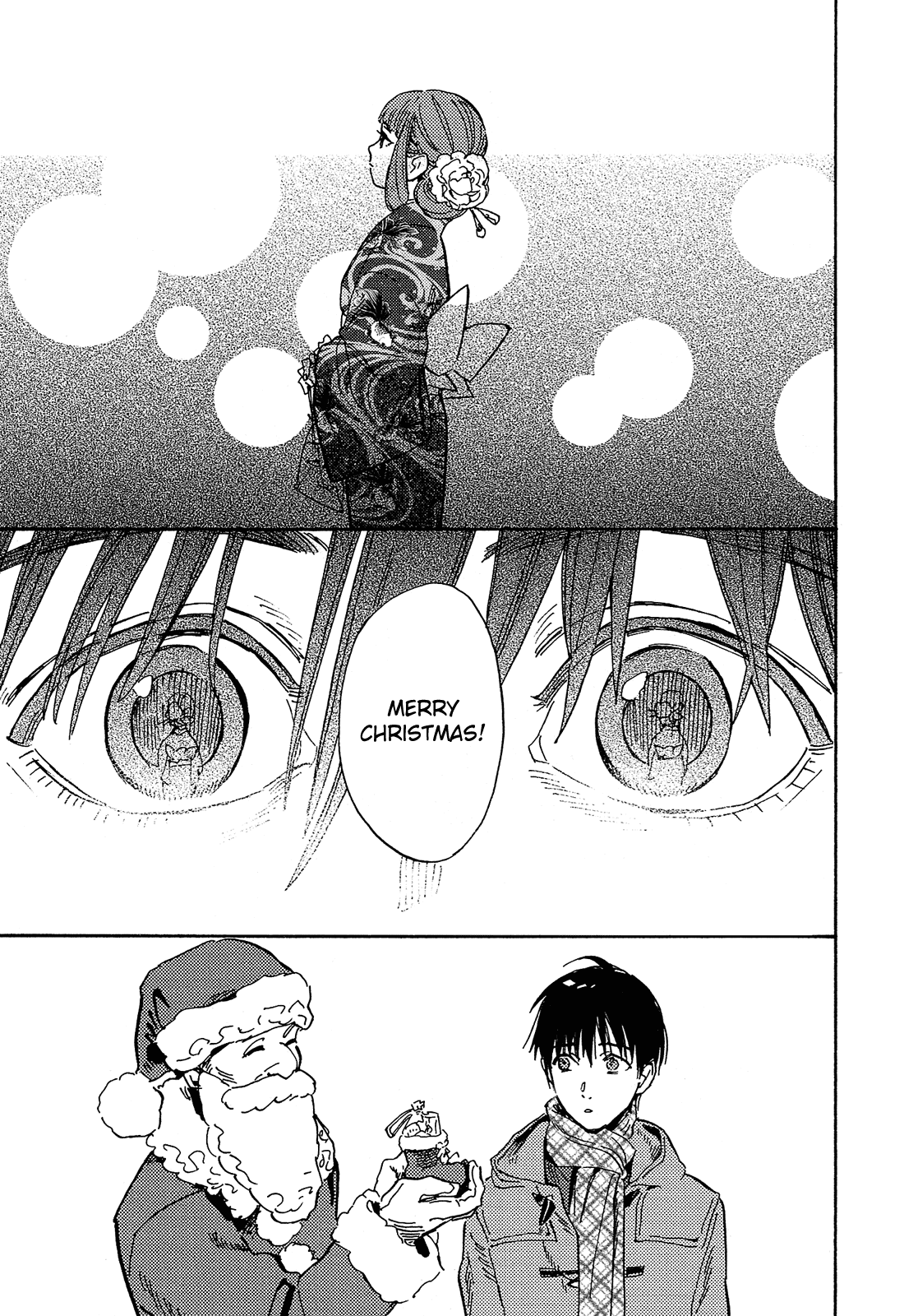 Shimanami Tasogare Chapter 20 page 27 - Chapter 20