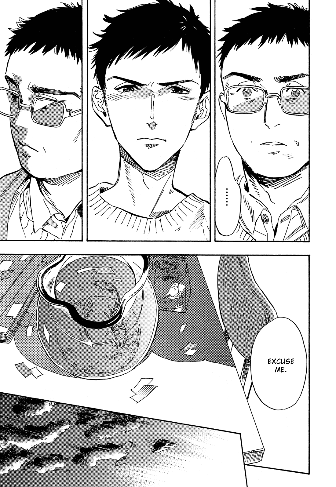 Shimanami Tasogare Chapter 20 page 6 - Chapter 20