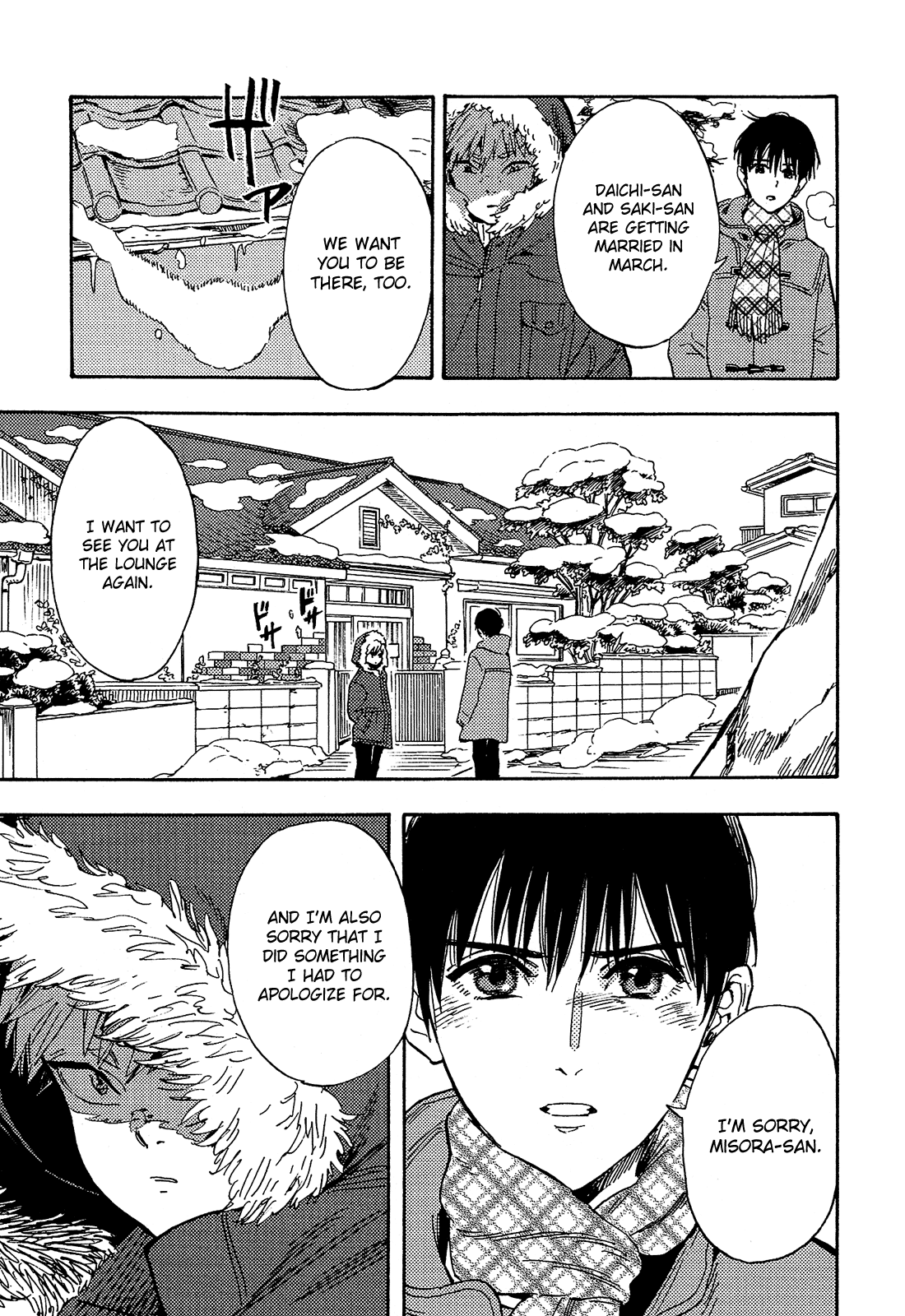 Shimanami Tasogare Chapter 21 page 10 - Chapter 21