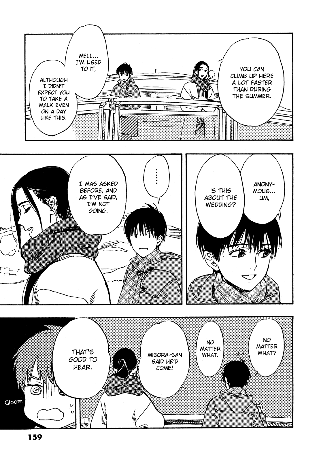 Shimanami Tasogare Chapter 21 page 16 - Chapter 21