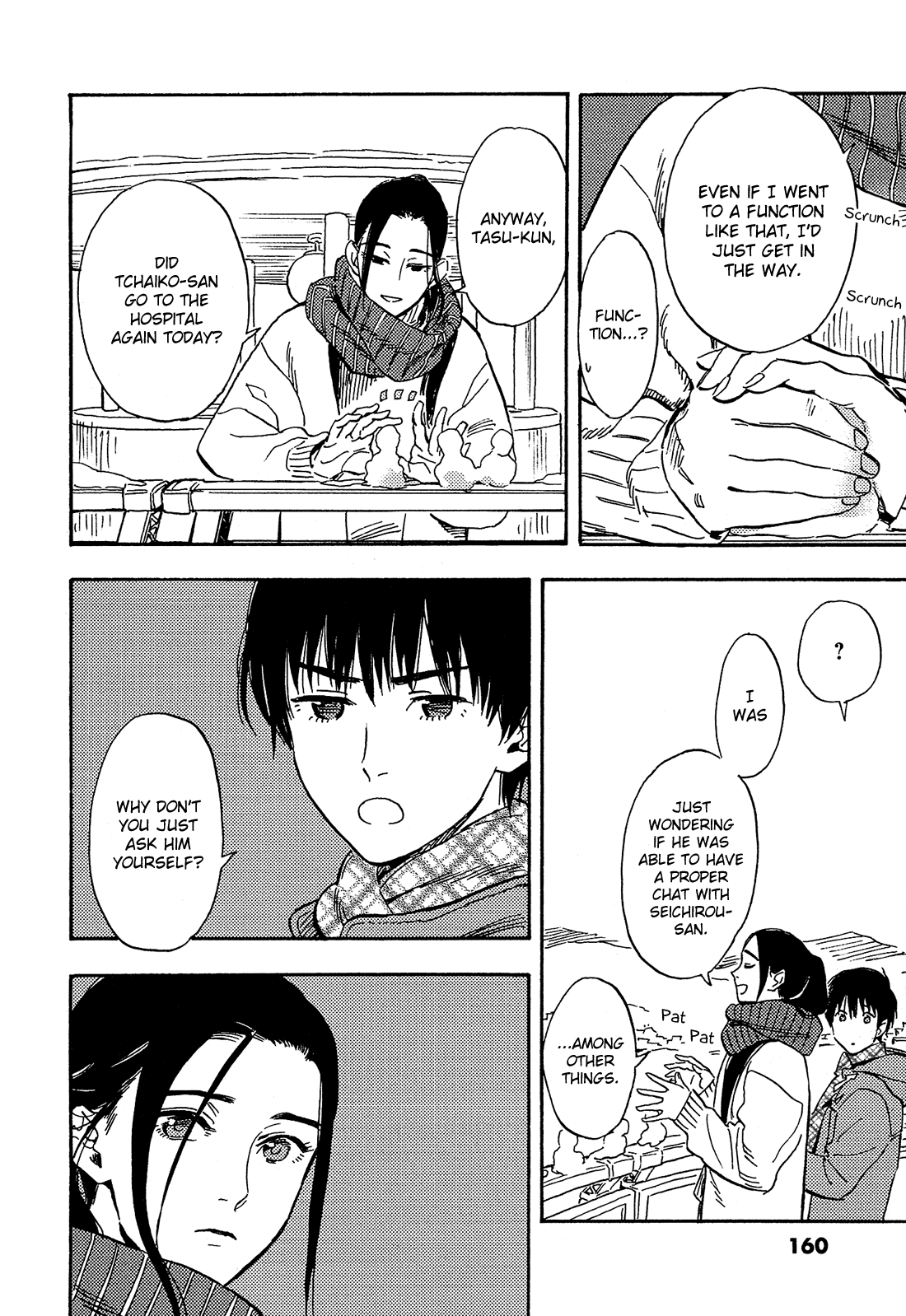 Shimanami Tasogare Chapter 21 page 17 - Chapter 21
