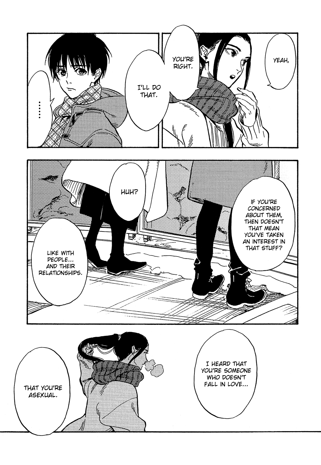 Shimanami Tasogare Chapter 21 page 18 - Chapter 21