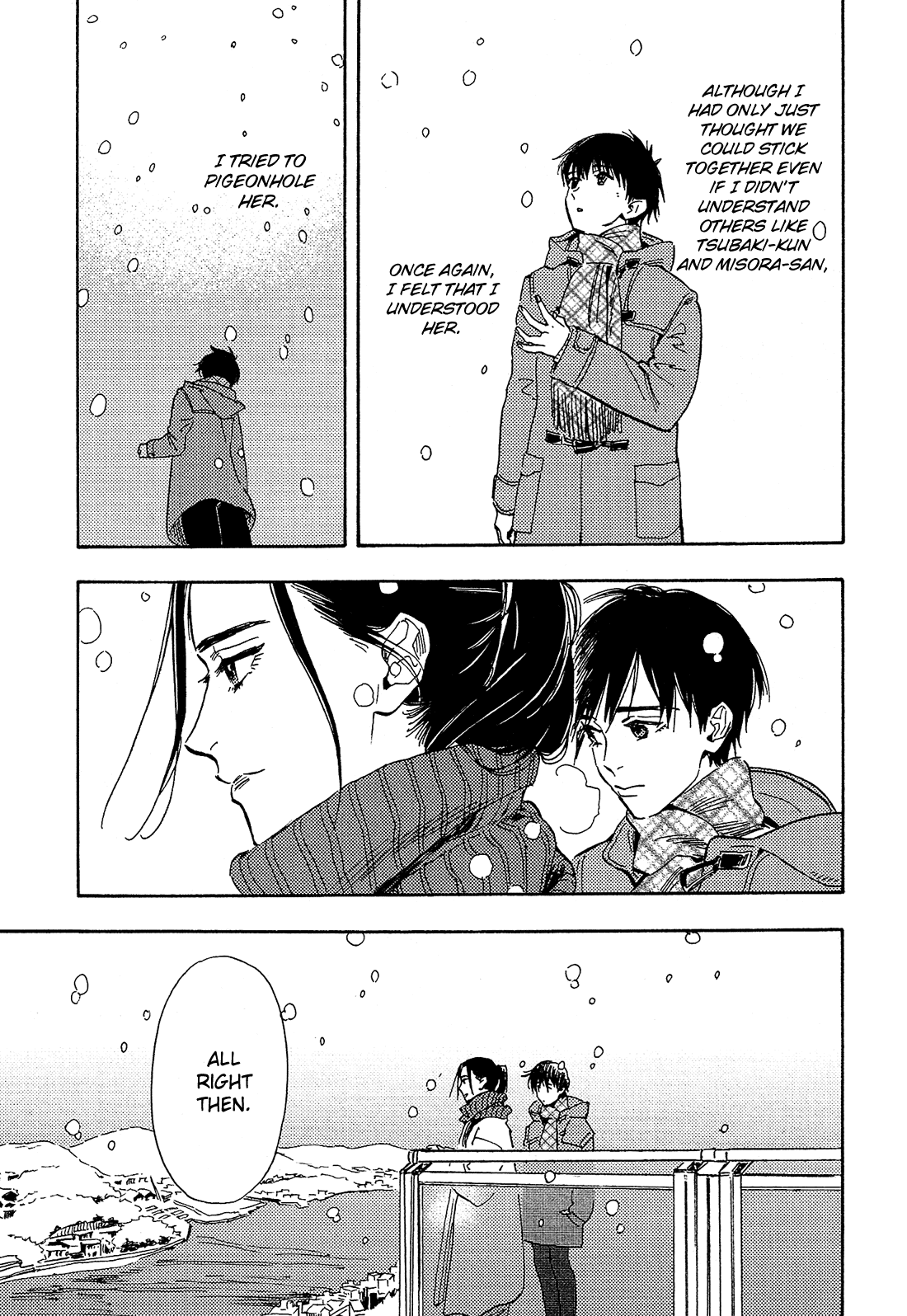 Shimanami Tasogare Chapter 21 page 24 - Chapter 21