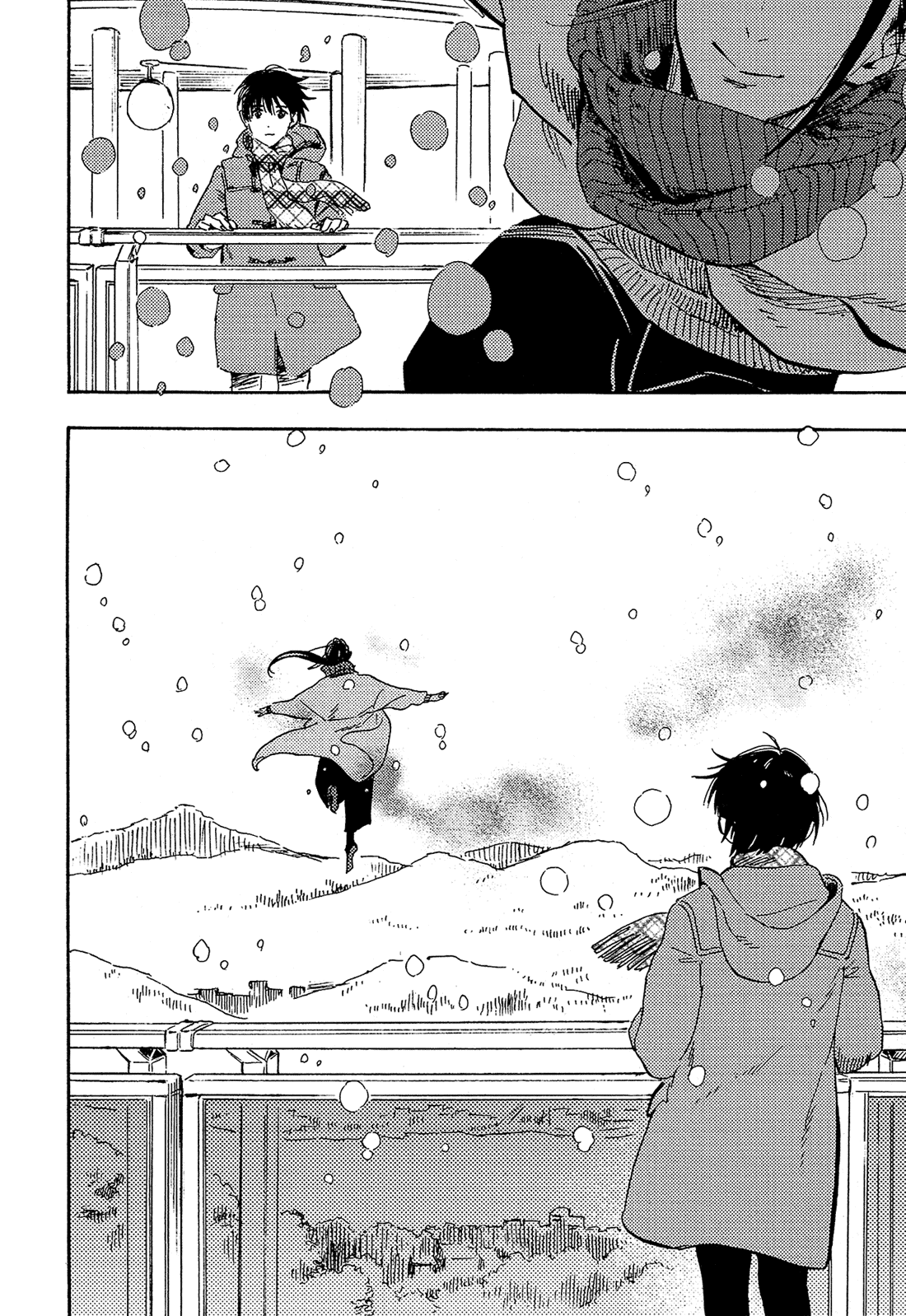Shimanami Tasogare Chapter 21 page 33 - Chapter 21