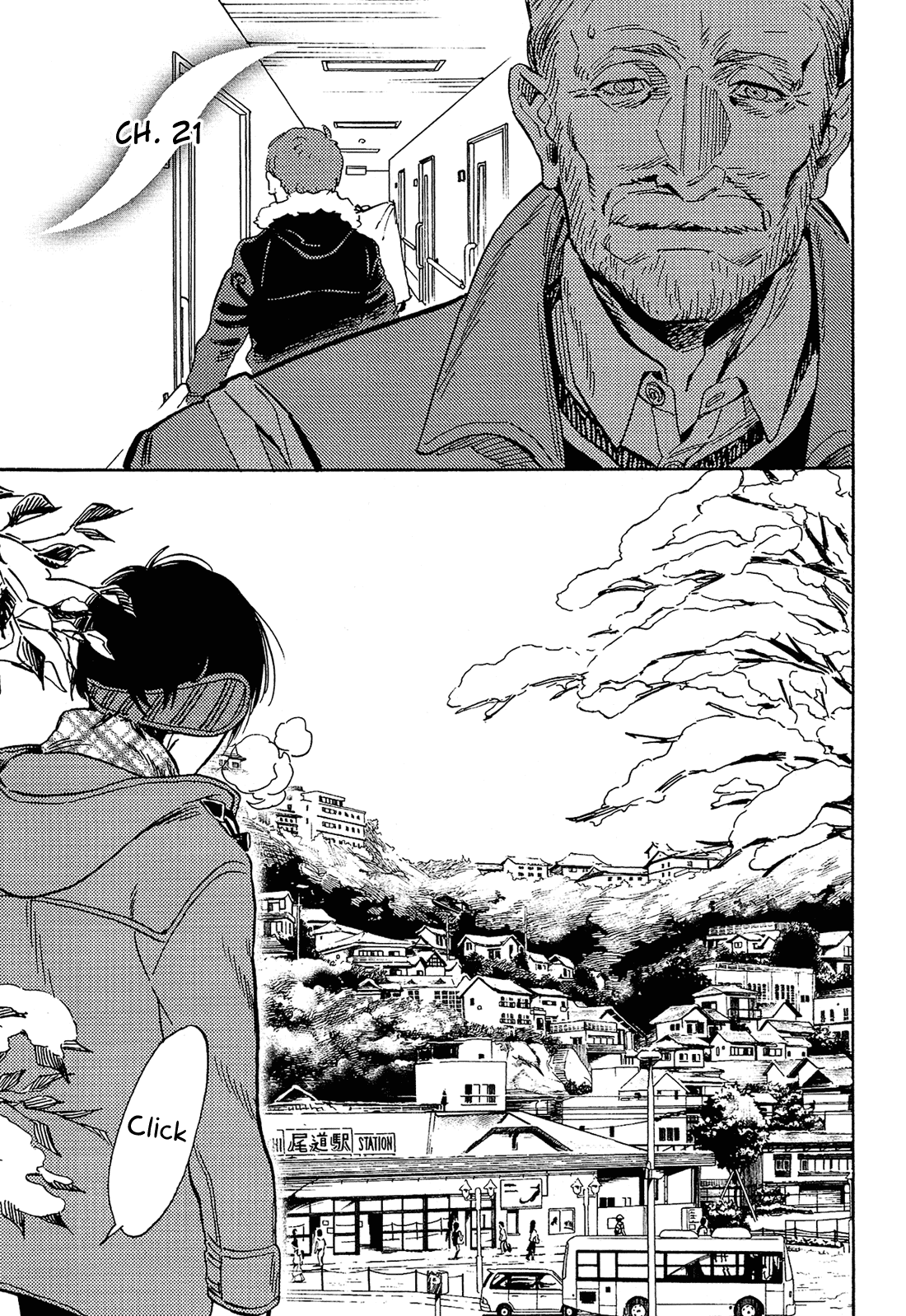 Shimanami Tasogare Chapter 21 page 6 - Chapter 21