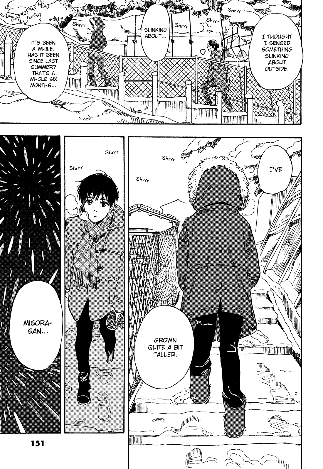 Shimanami Tasogare Chapter 21 page 8 - Chapter 21