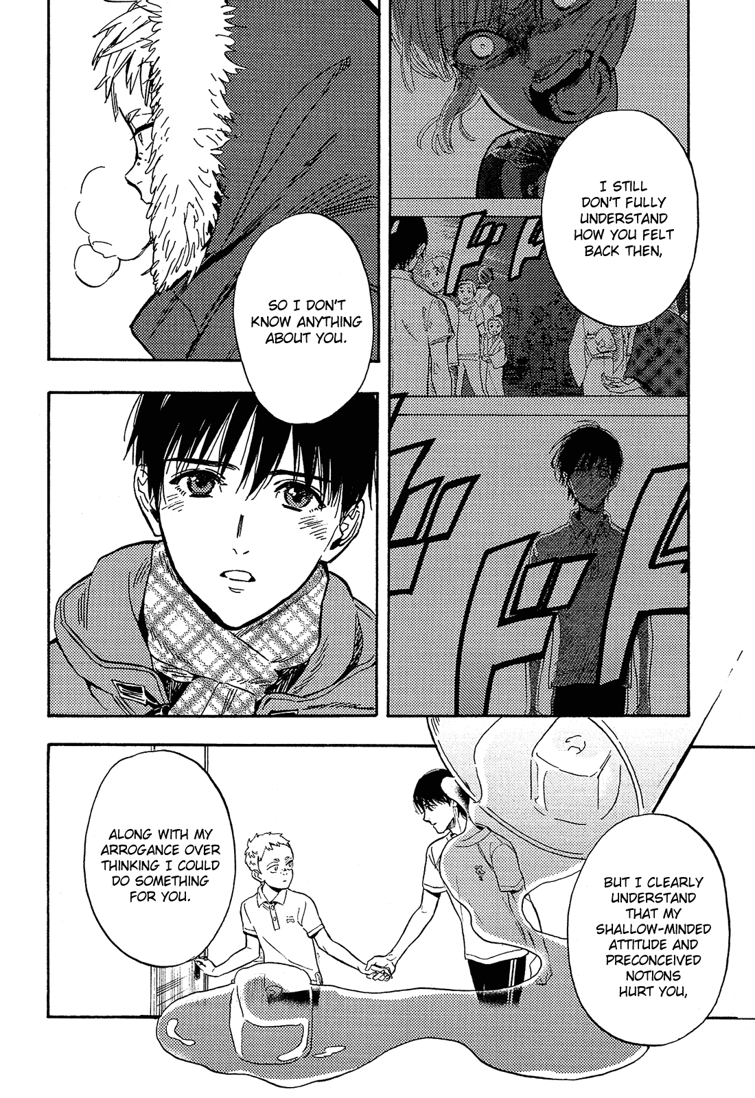 Shimanami Tasogare Chapter 21 page 9 - Chapter 21