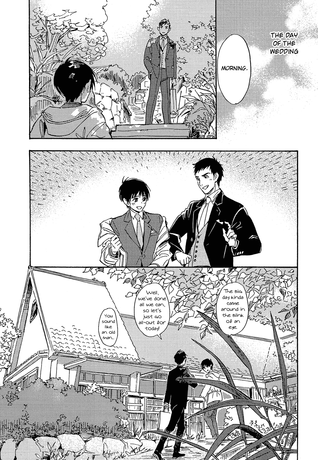 Shimanami Tasogare Chapter 22 page 16 - Chapter 22
