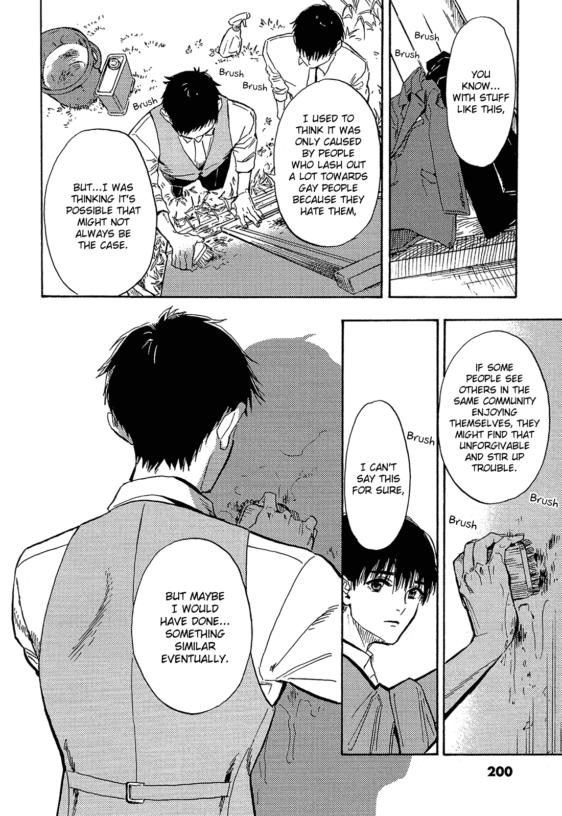 Shimanami Tasogare Chapter 22 page 21 - Chapter 22