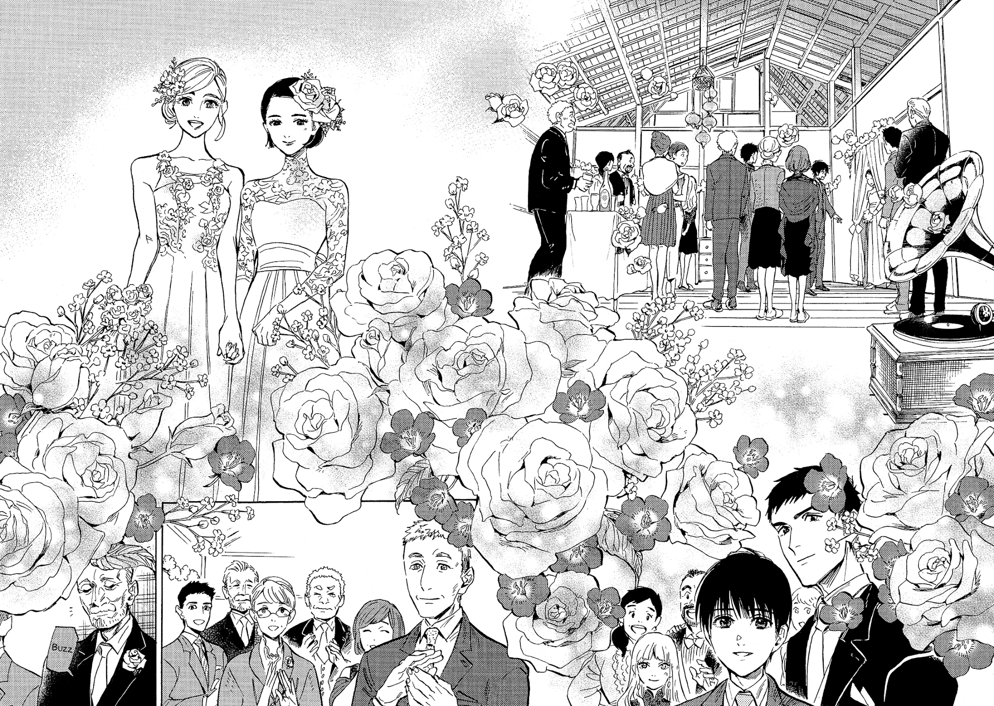 Shimanami Tasogare Chapter 22 page 27 - Chapter 22