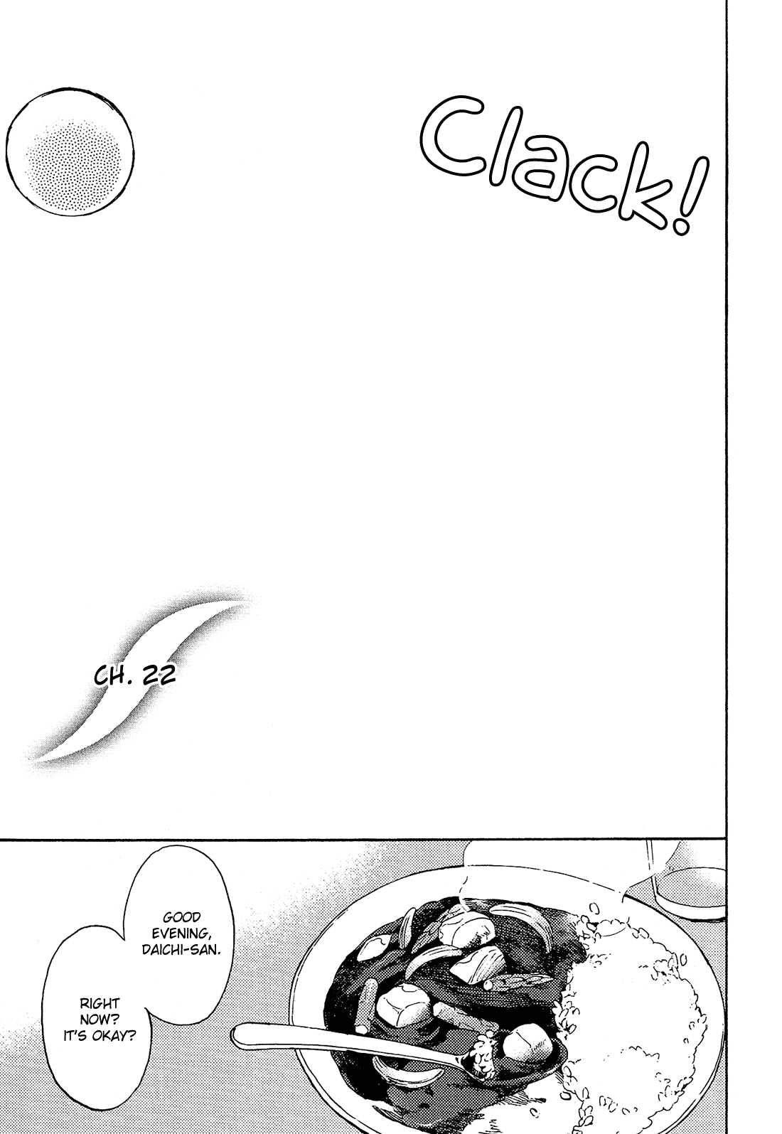 Shimanami Tasogare Chapter 22 page 6 - Chapter 22