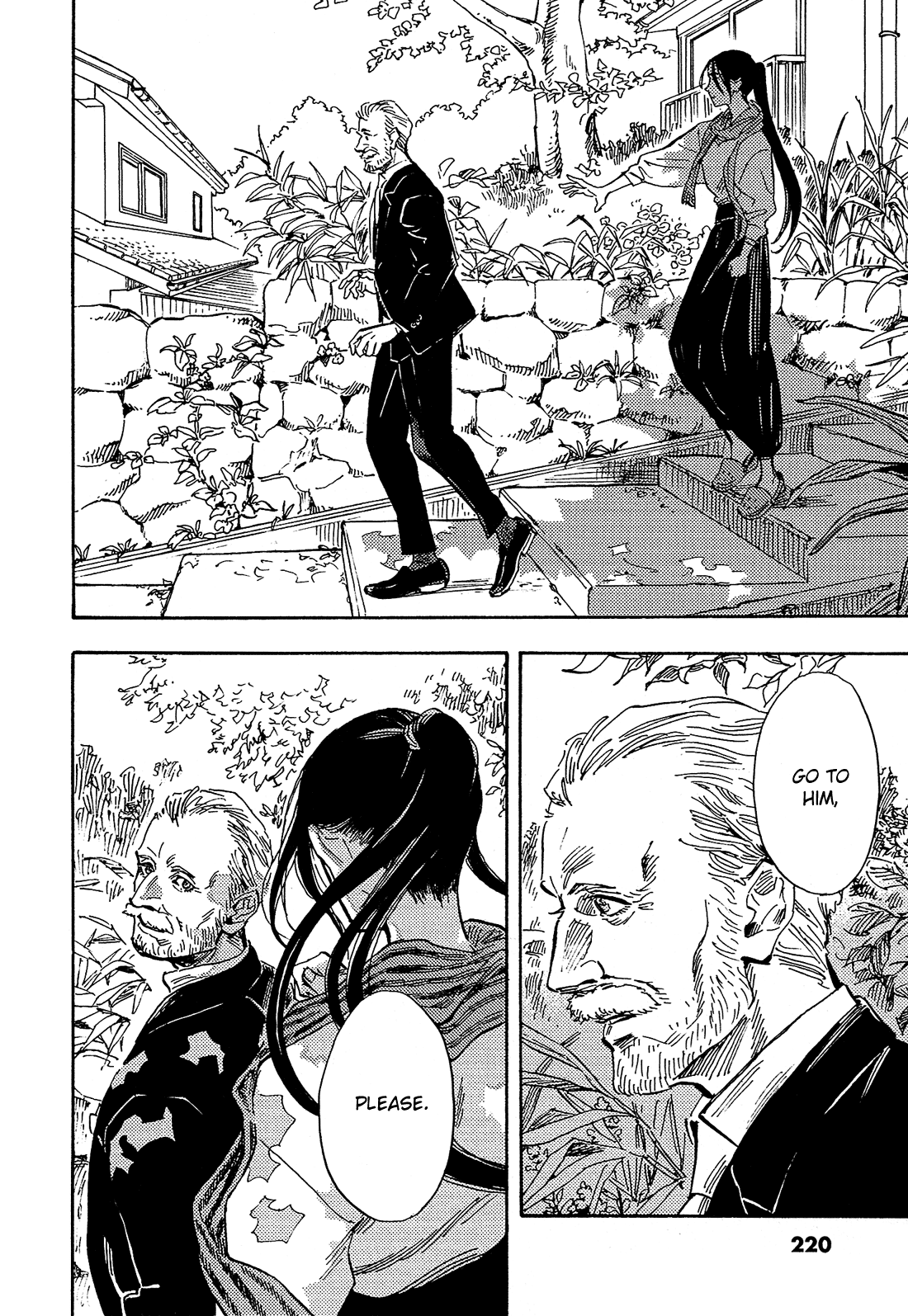 Shimanami Tasogare Chapter 23 page 11 - Chapter 23 [END]