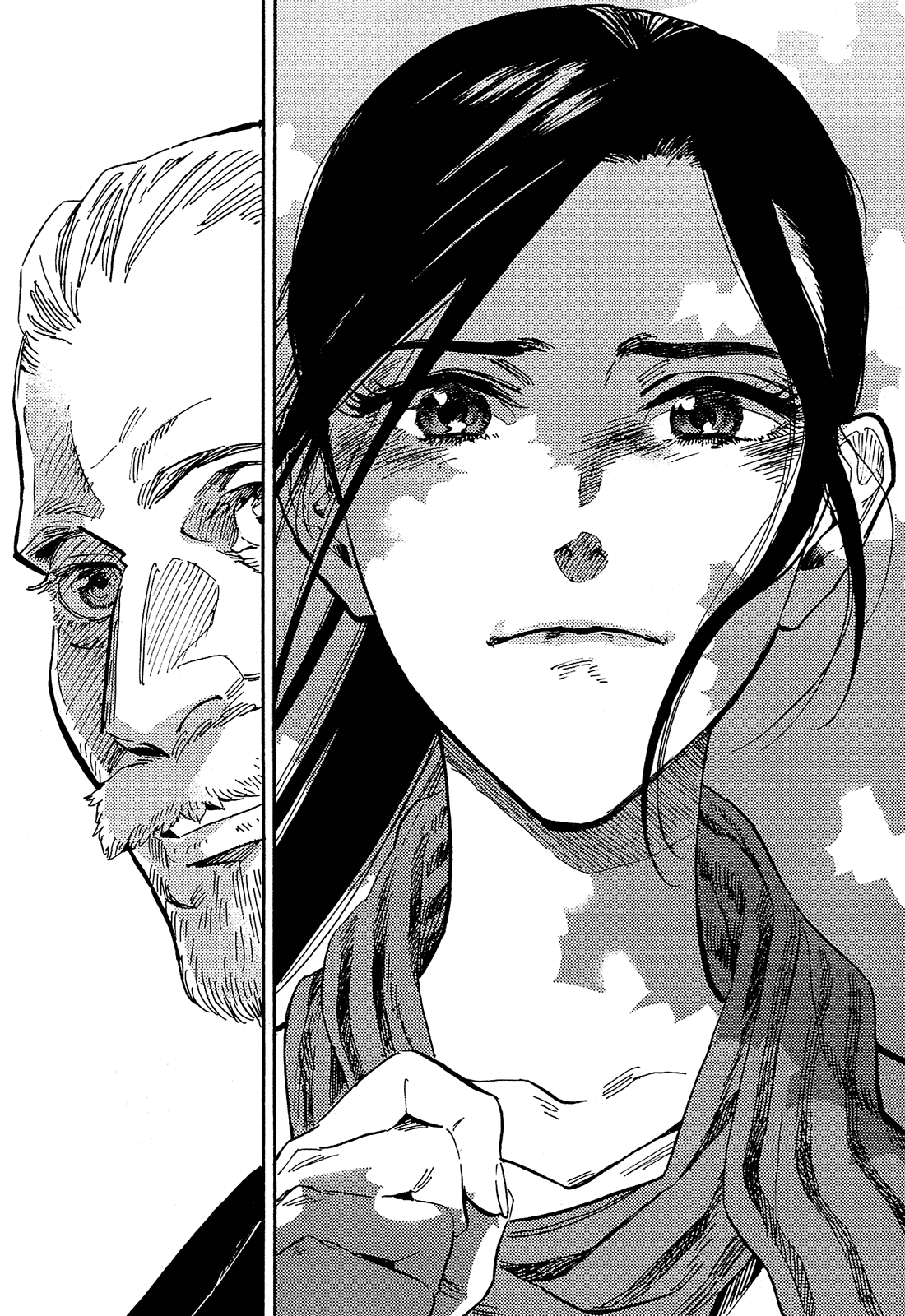 Shimanami Tasogare Chapter 23 page 12 - Chapter 23 [END]