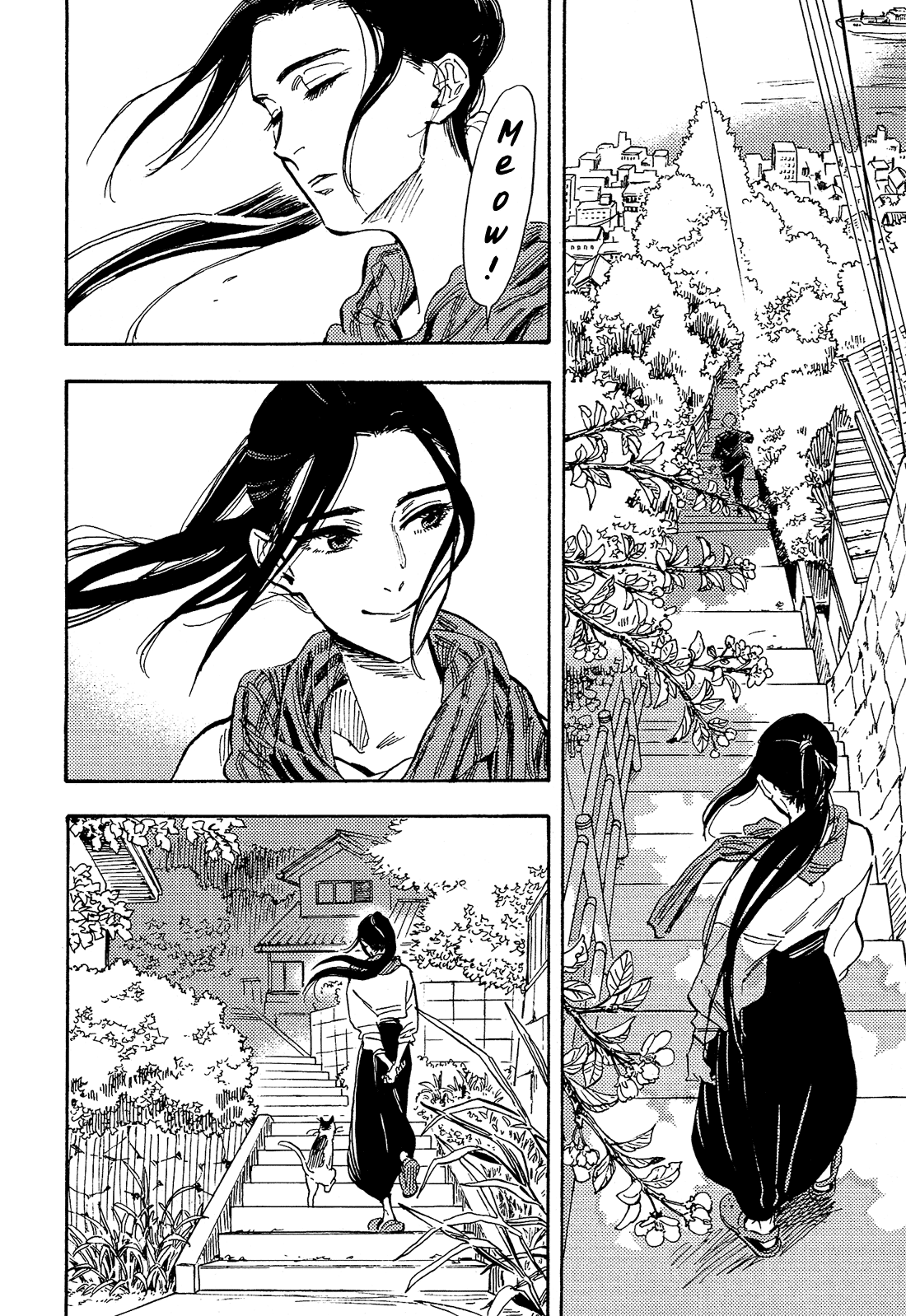 Shimanami Tasogare Chapter 23 page 13 - Chapter 23 [END]
