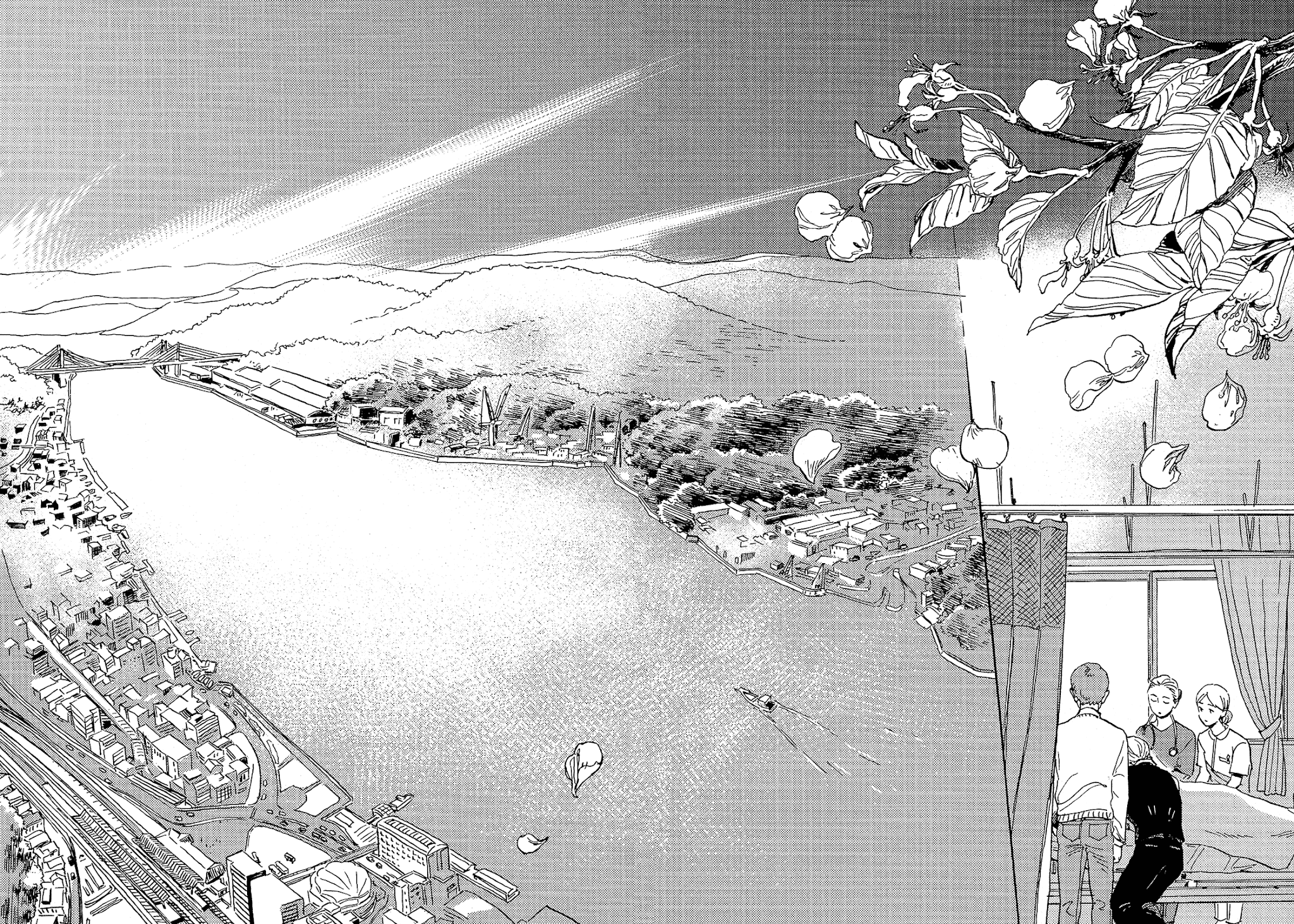 Shimanami Tasogare Chapter 23 page 19 - Chapter 23 [END]
