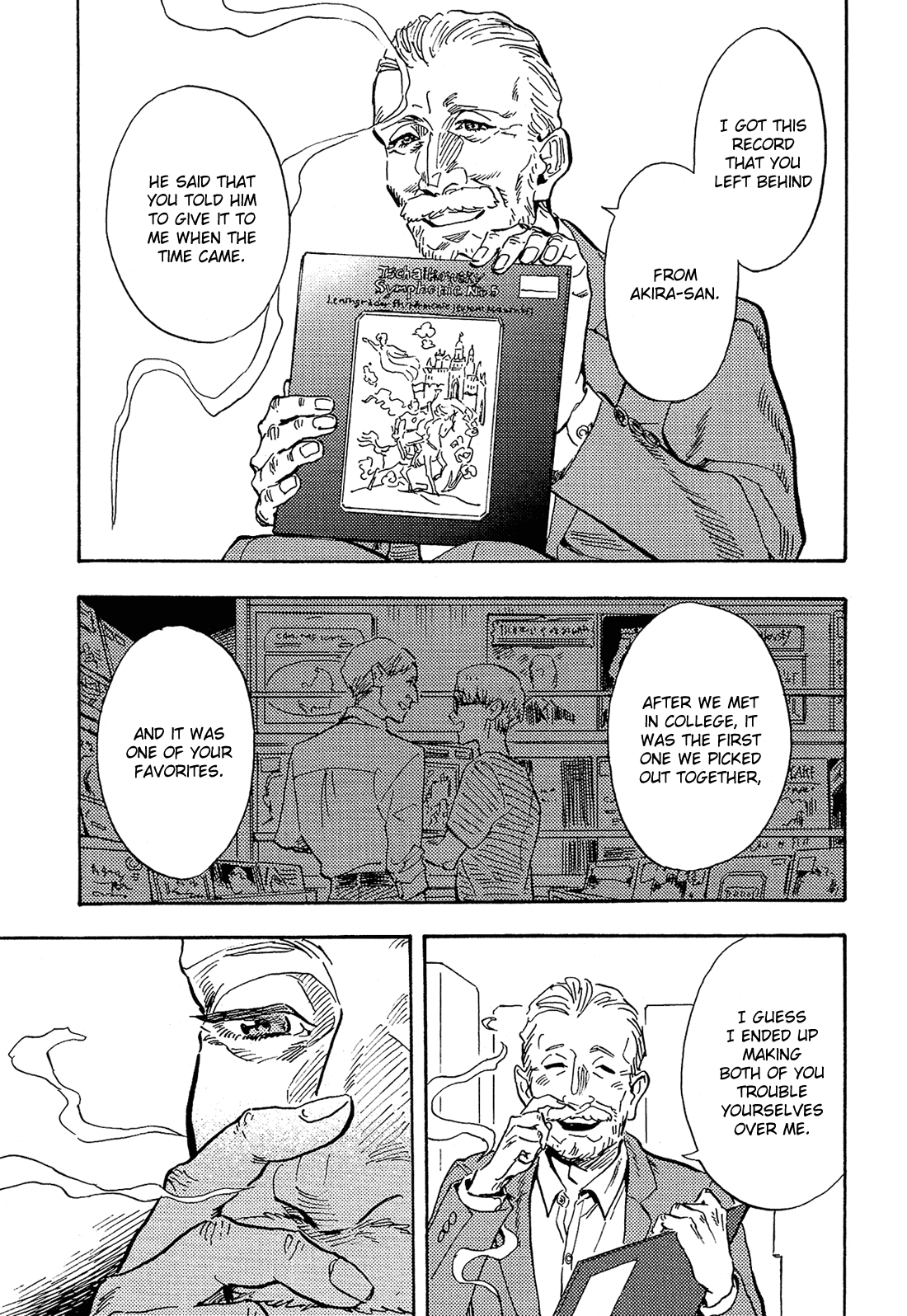 Shimanami Tasogare Chapter 23 page 21 - Chapter 23 [END]