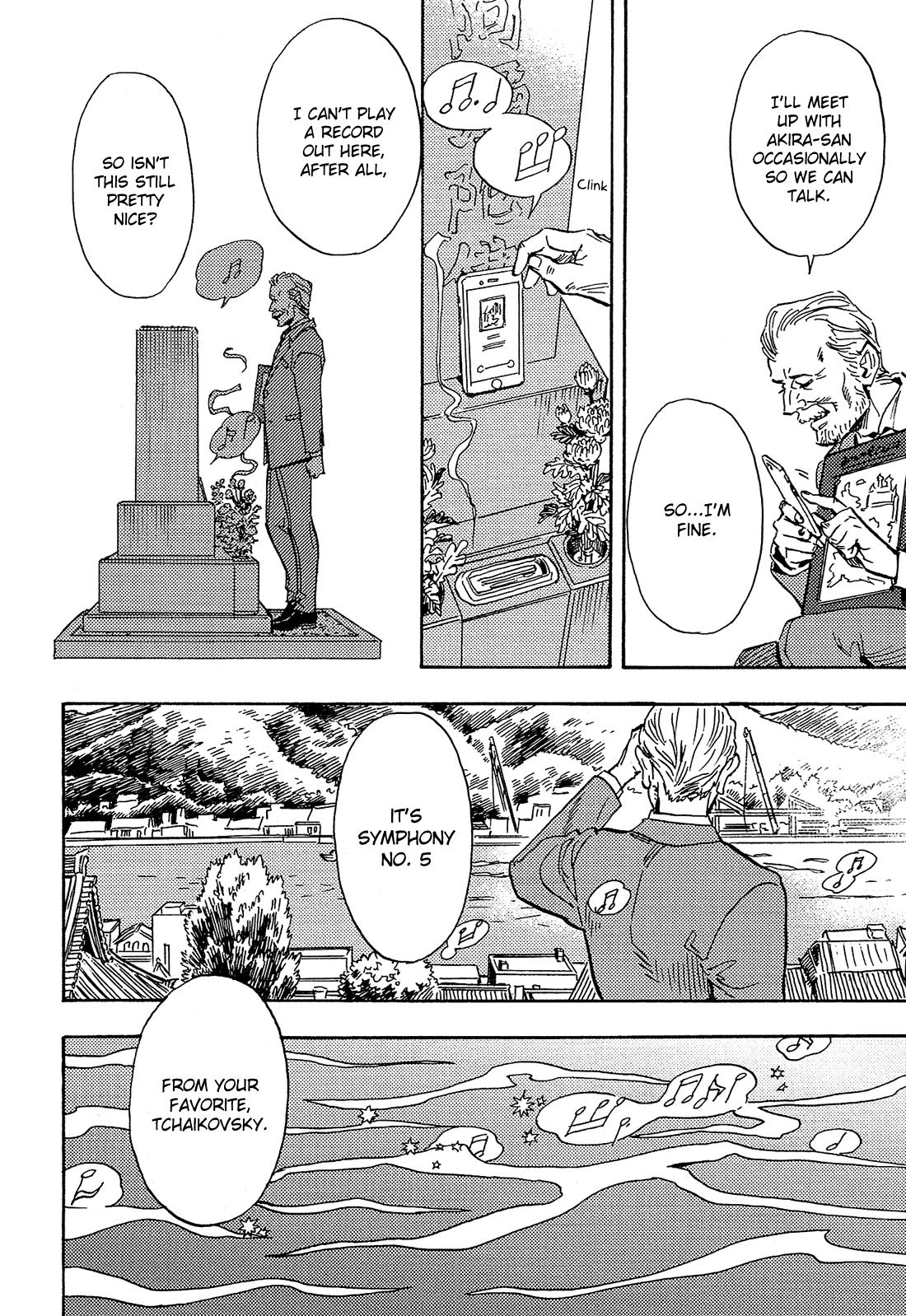Shimanami Tasogare Chapter 23 page 22 - Chapter 23 [END]