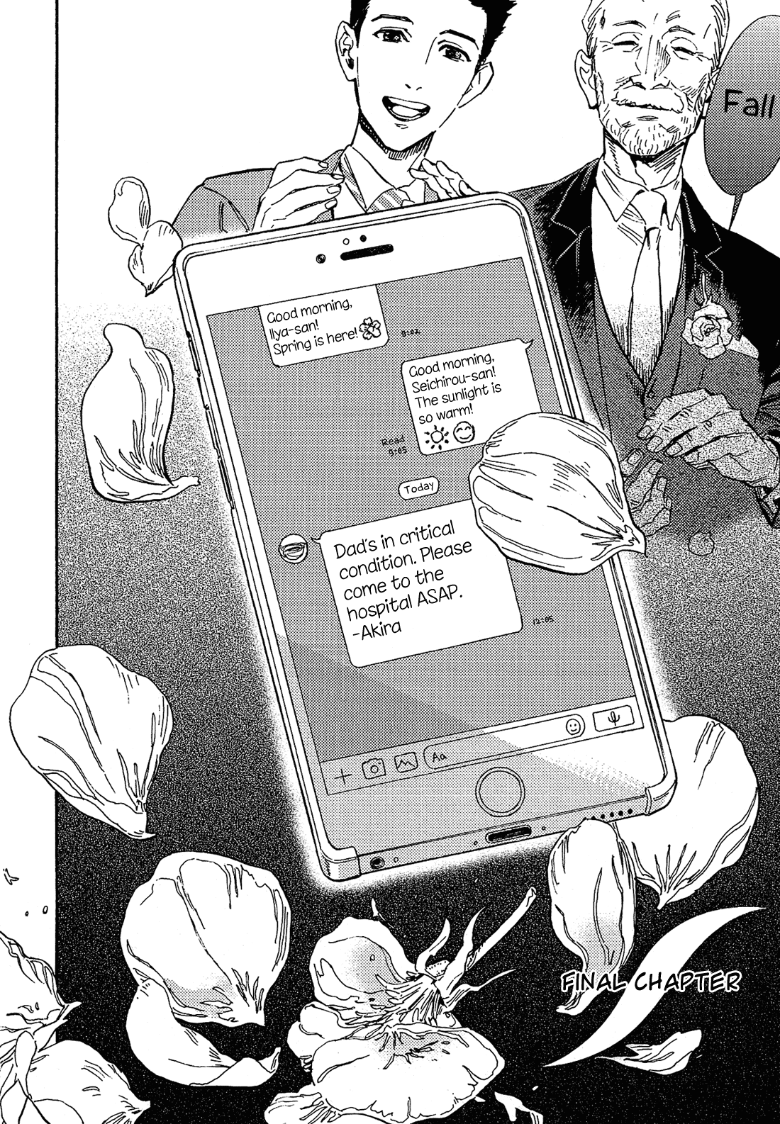 Shimanami Tasogare Chapter 23 page 3 - Chapter 23 [END]