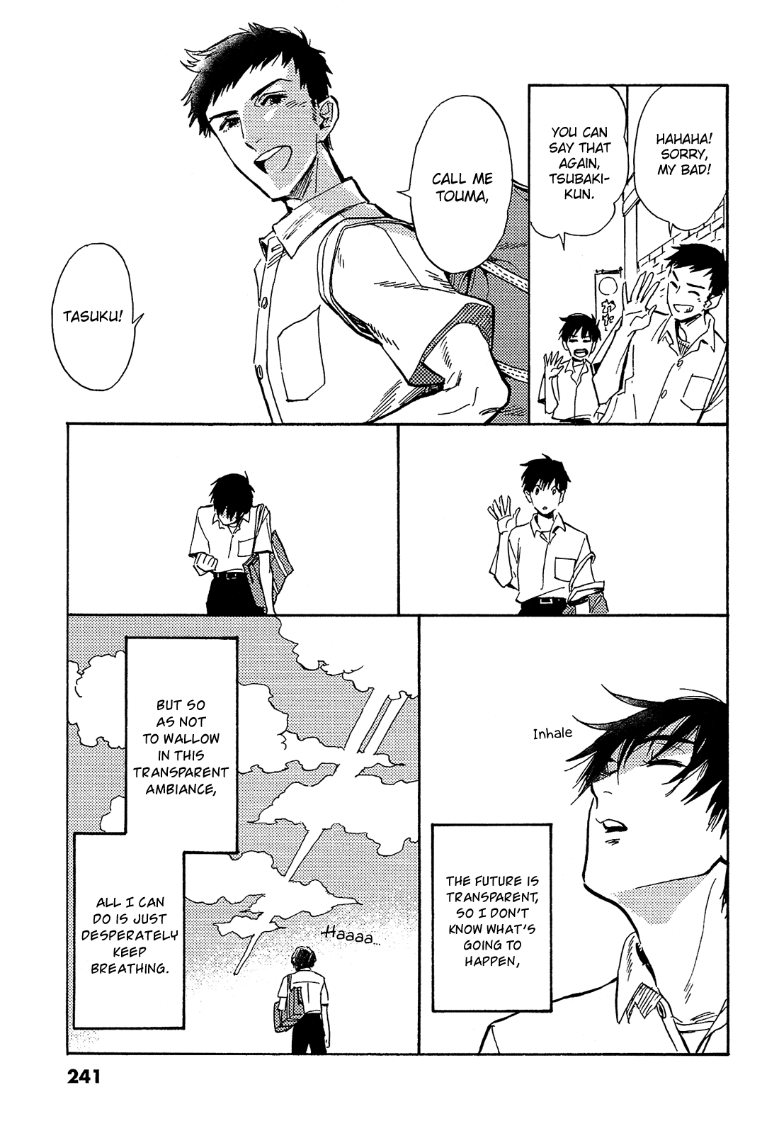 Shimanami Tasogare Chapter 23 page 31 - Chapter 23 [END]