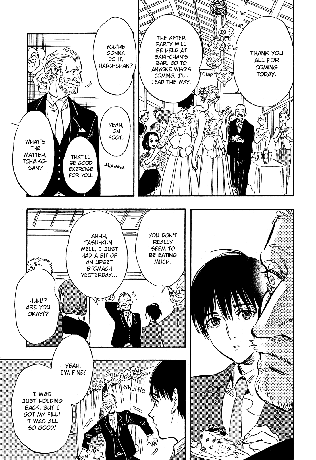 Shimanami Tasogare Chapter 23 page 4 - Chapter 23 [END]