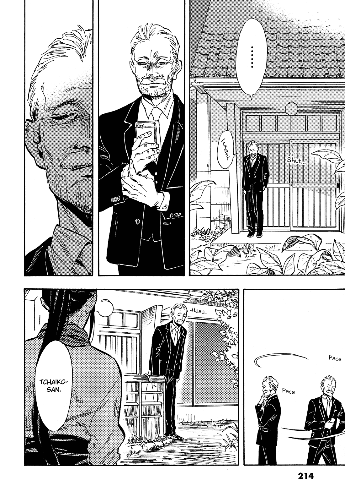 Shimanami Tasogare Chapter 23 page 5 - Chapter 23 [END]