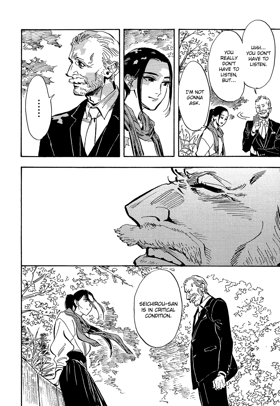 Shimanami Tasogare Chapter 23 page 7 - Chapter 23 [END]