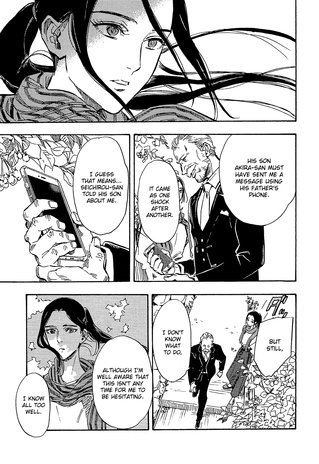 Shimanami Tasogare Chapter 23 page 8 - Chapter 23 [END]