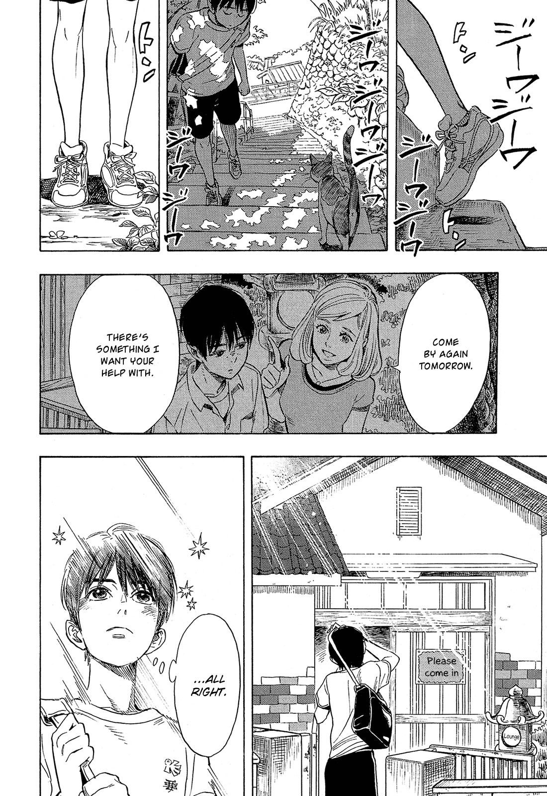 Shimanami Tasogare Chapter 3 page 11 - Chapter 3