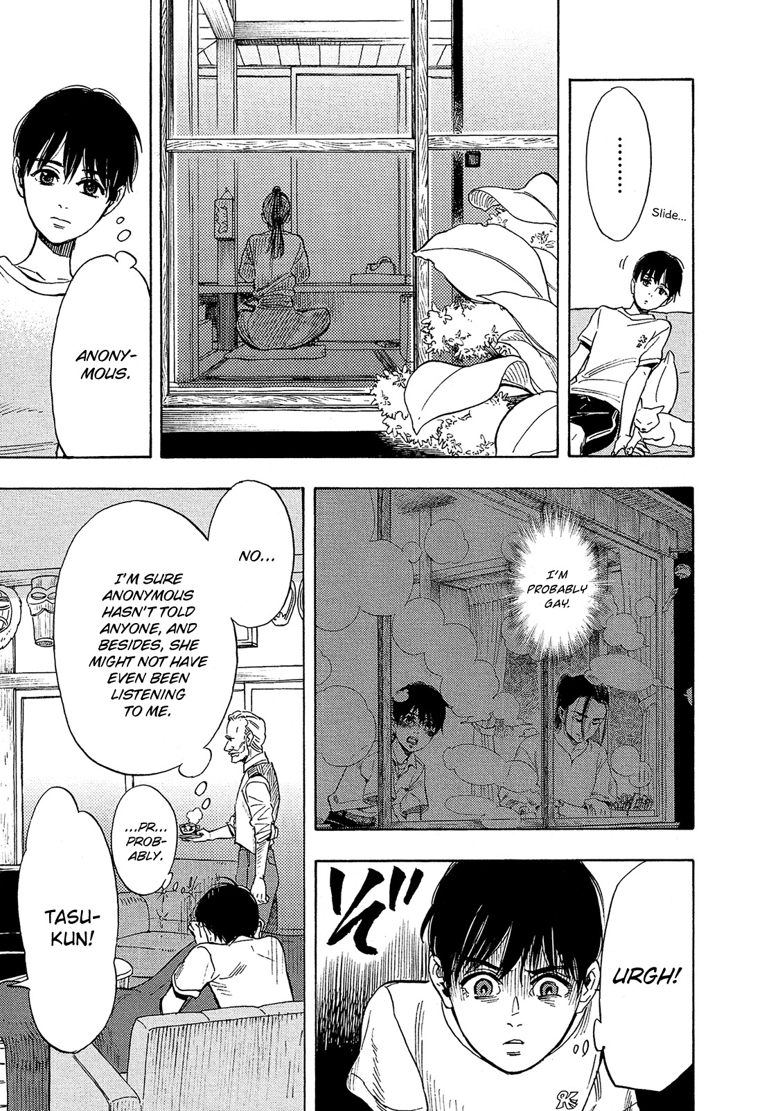 Shimanami Tasogare Chapter 3 page 14 - Chapter 3