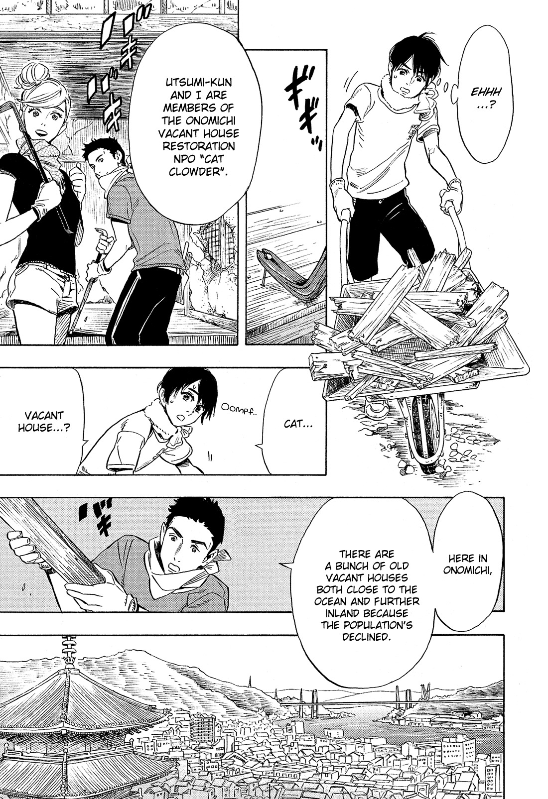 Shimanami Tasogare Chapter 3 page 18 - Chapter 3